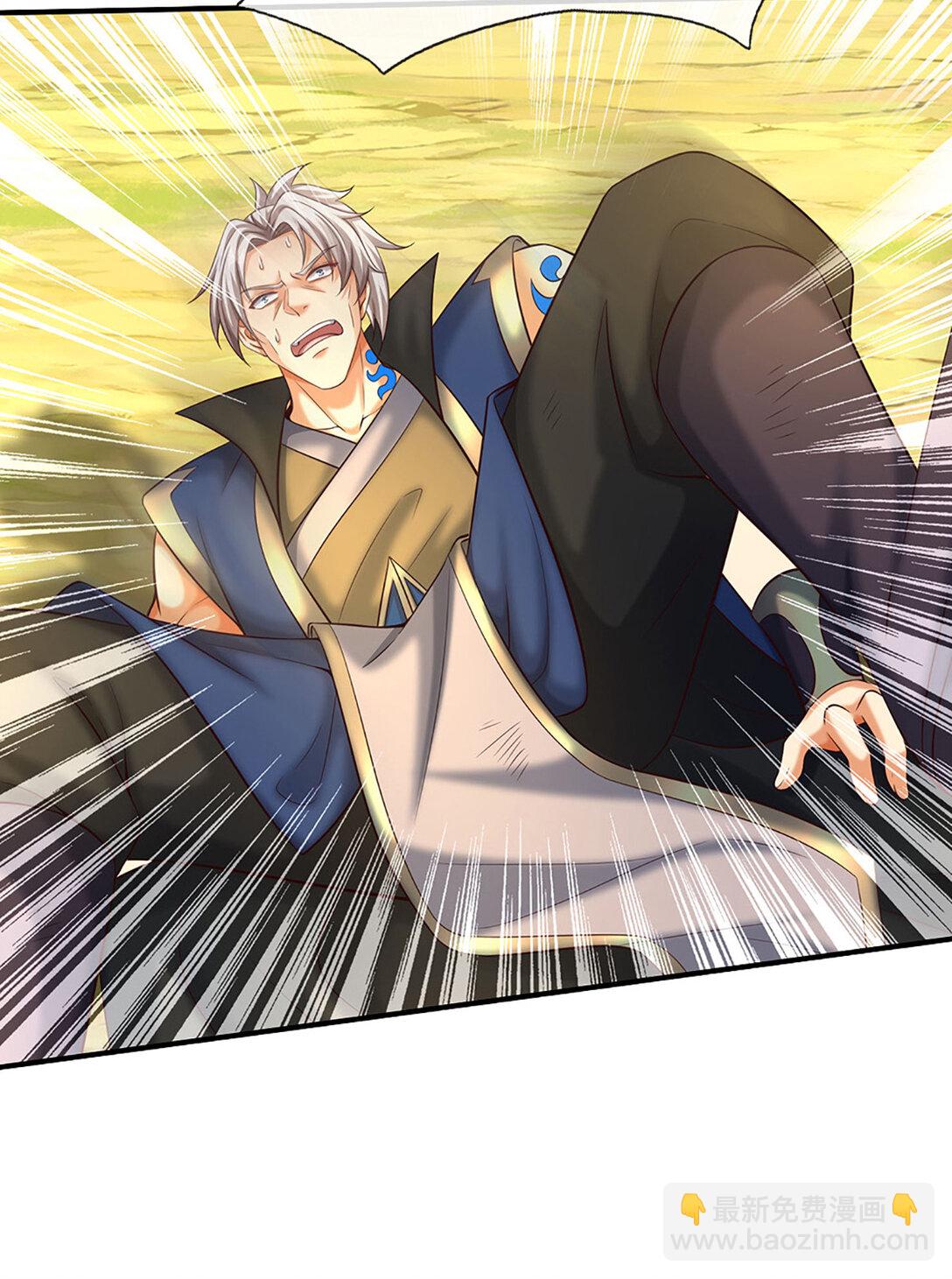 第137话 嘴硬到底-第137话