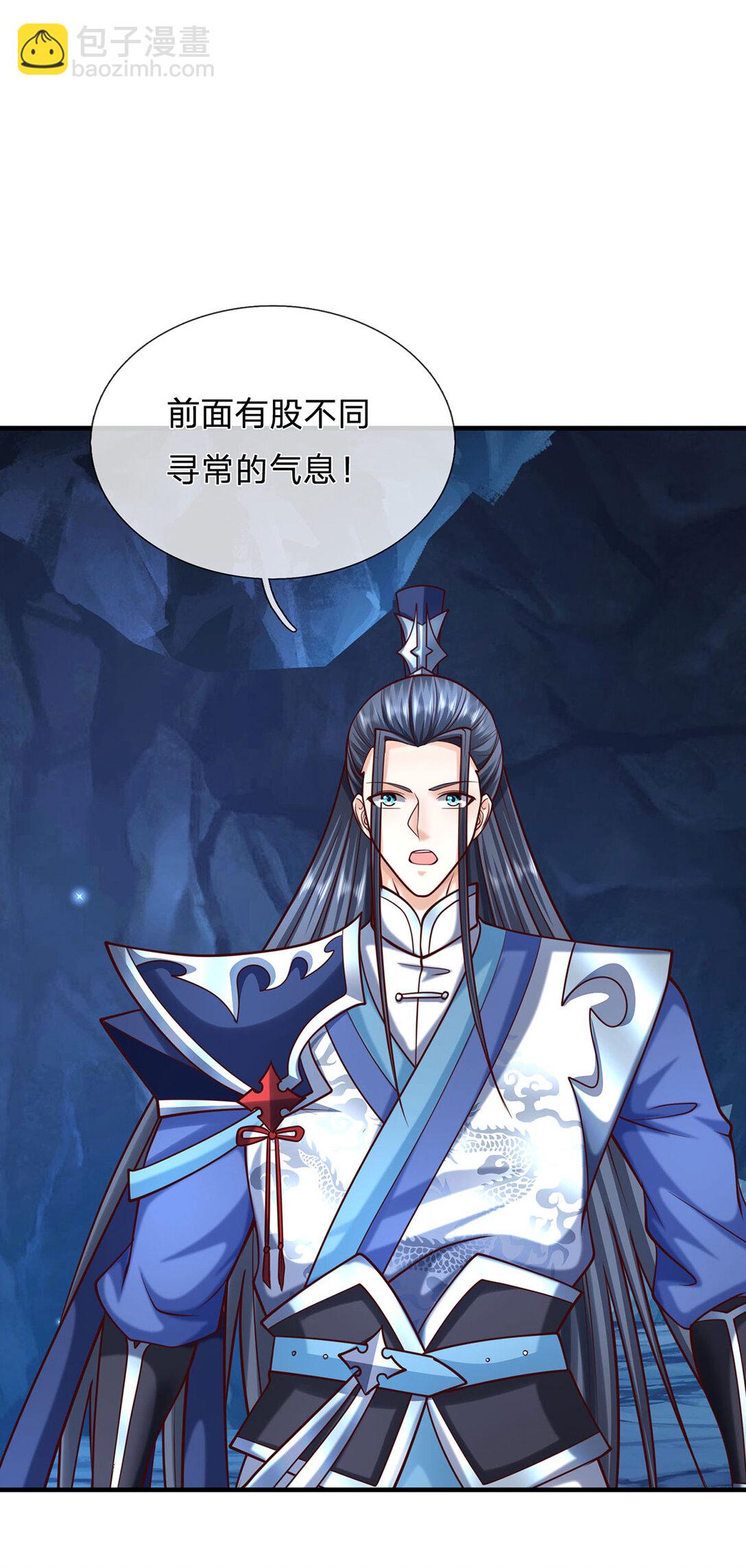 第139话 我到底是谁？-第139话