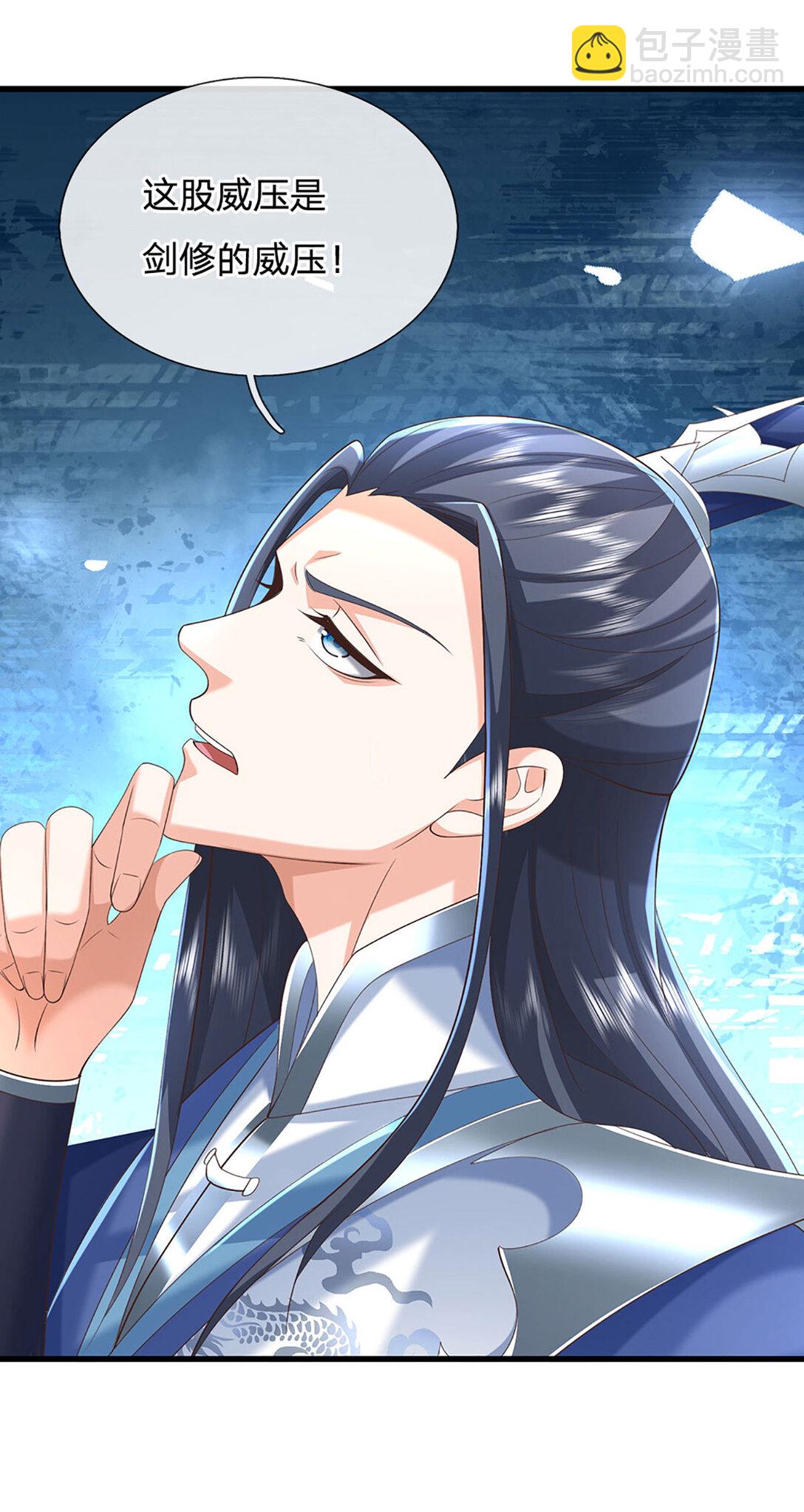 第139话 我到底是谁？-第139话