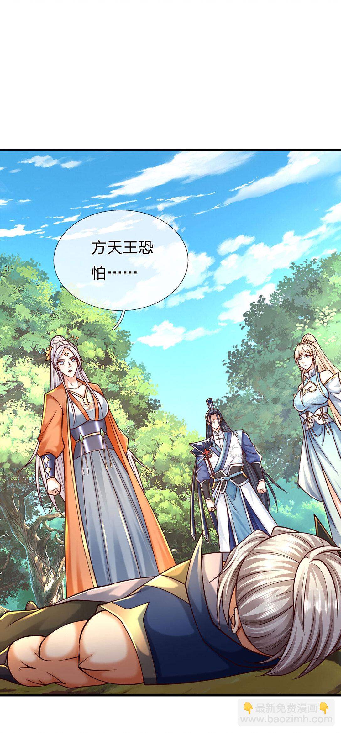 第139话 我到底是谁？-第139话