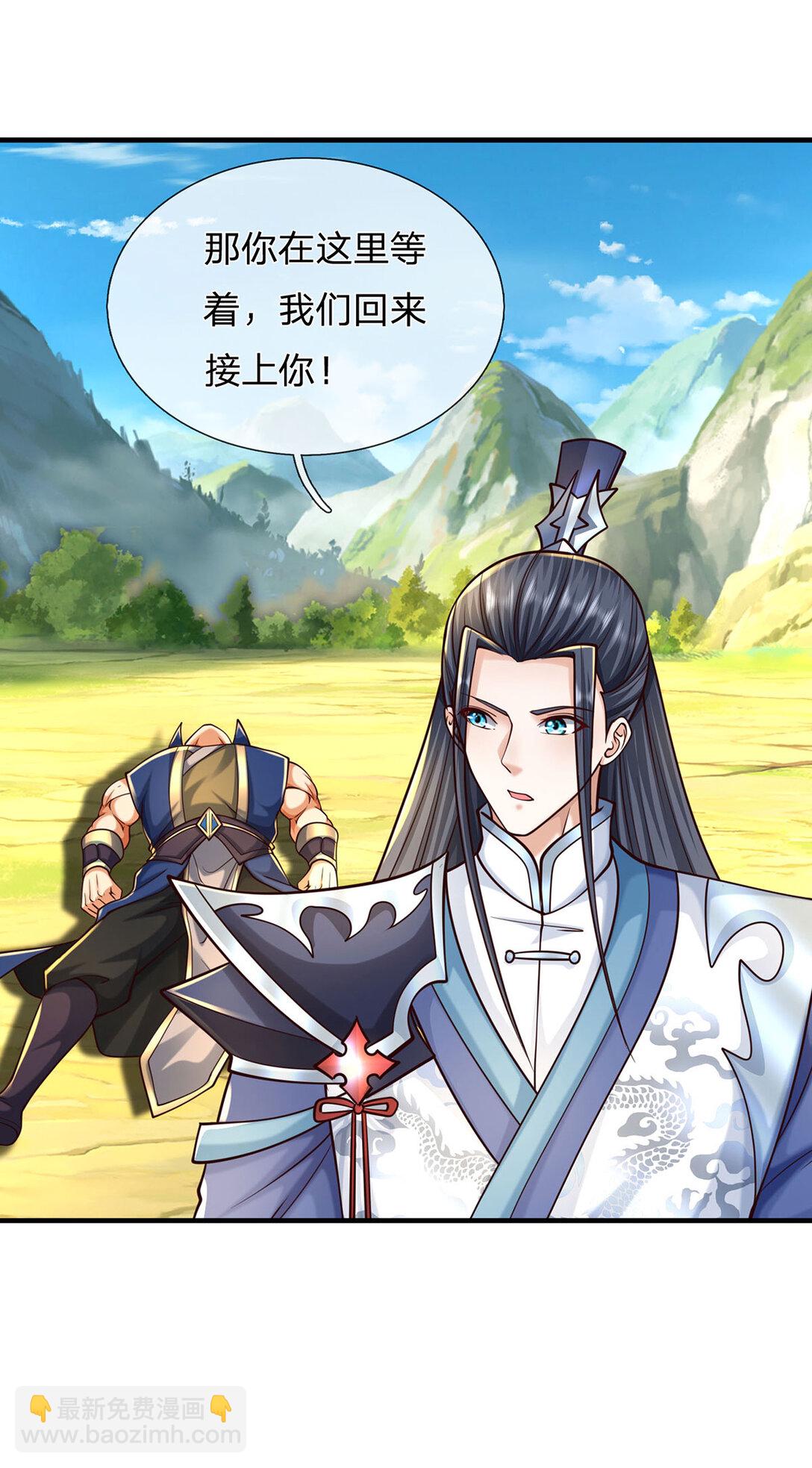 第139话 我到底是谁？-第139话