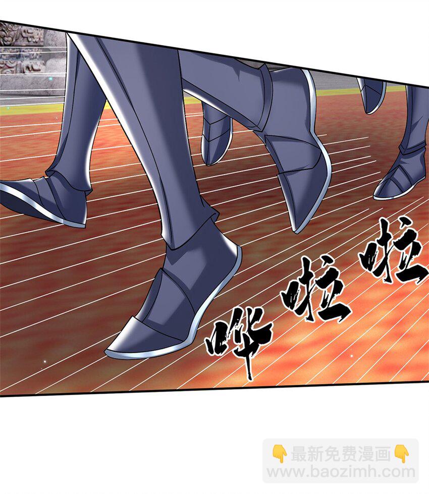 第15话 好戏开始-第15话