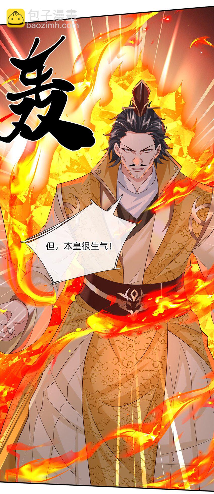 第15话 好戏开始-第15话