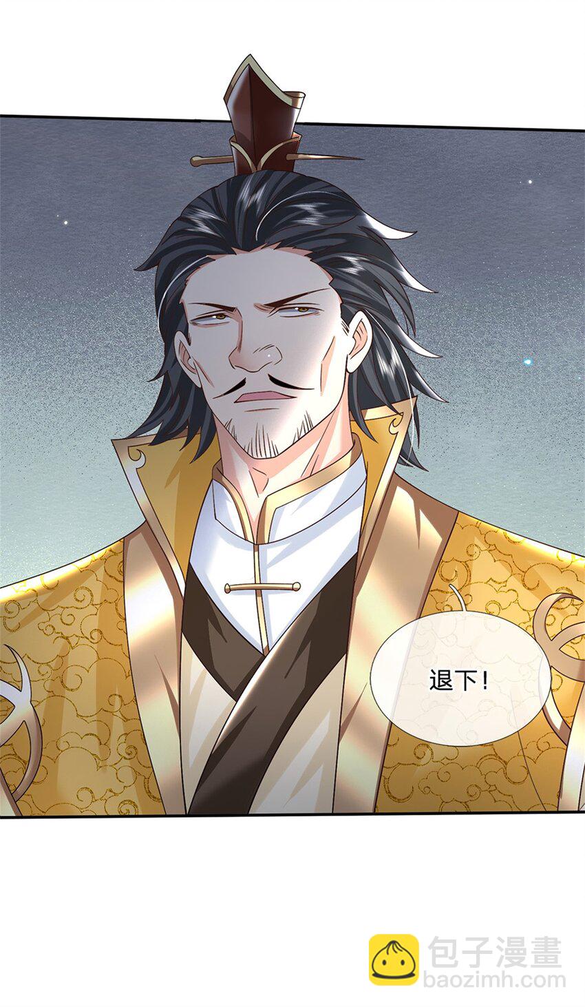 第15话 好戏开始-第15话