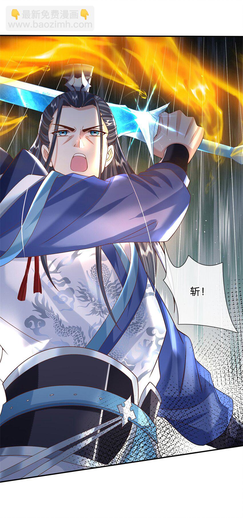 第15话 好戏开始-第15话