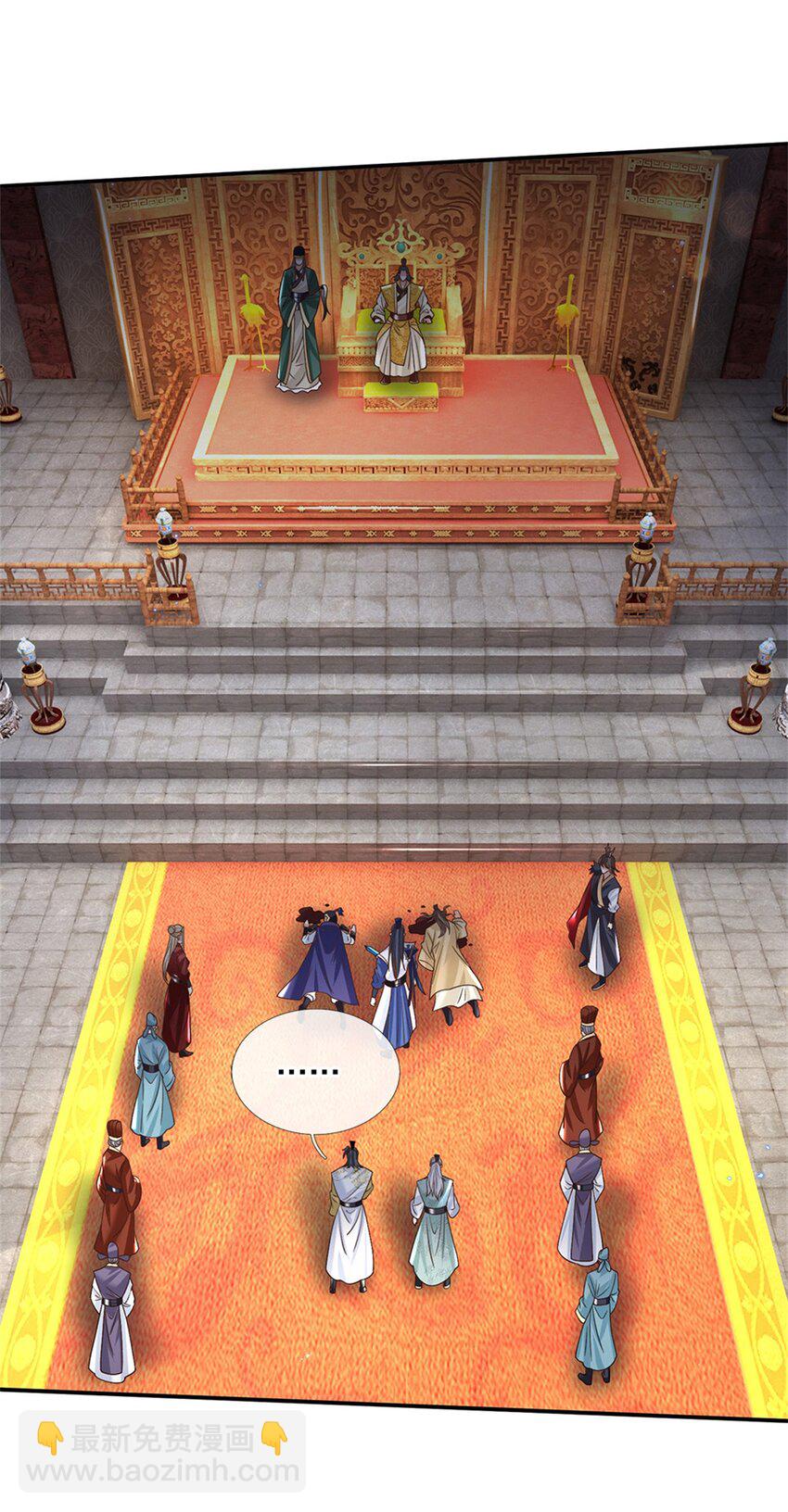 第15话 好戏开始-第15话