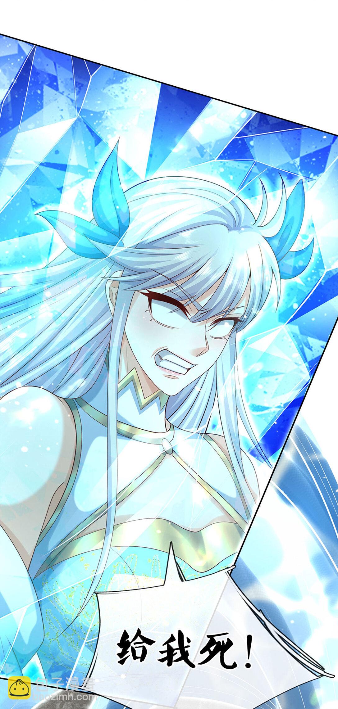 第141话 剑意相通-第141话