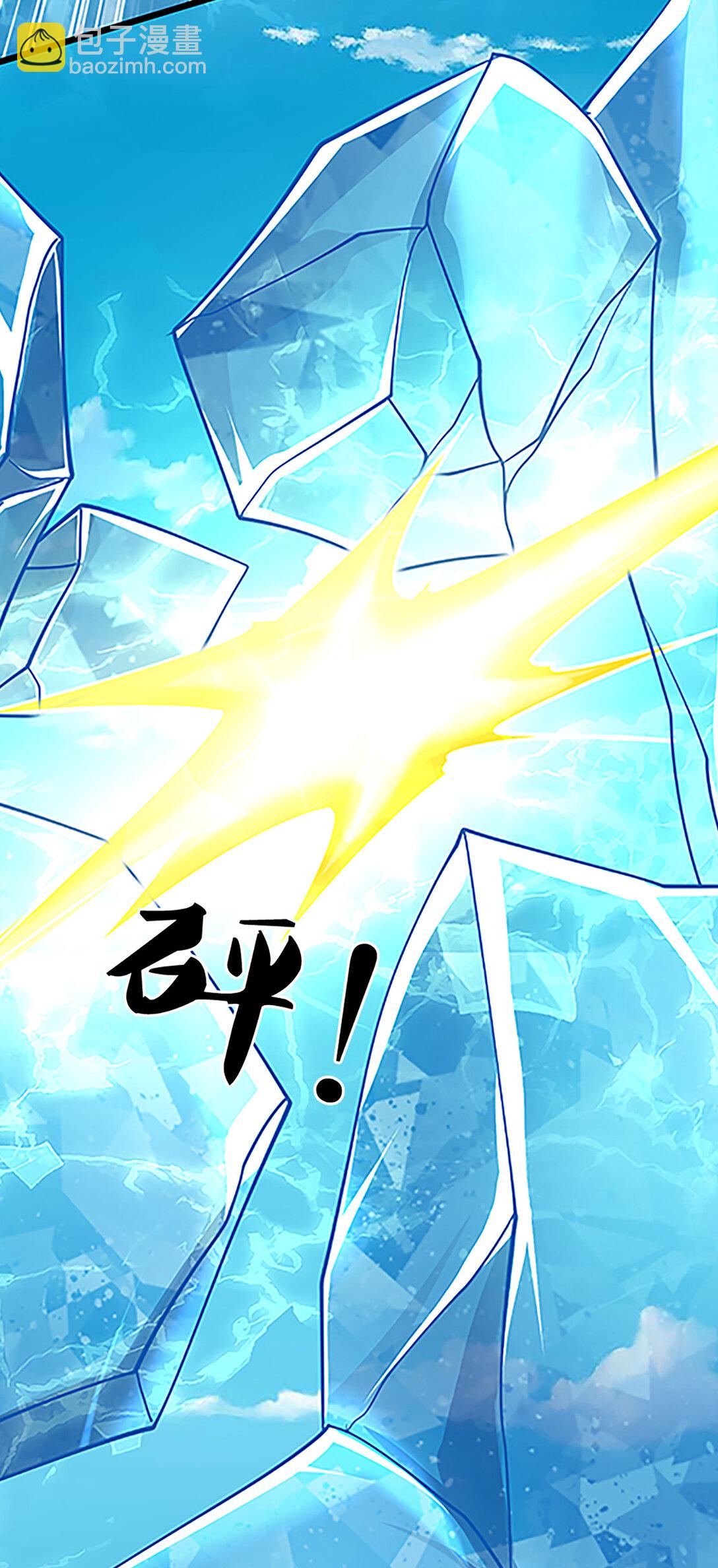 第145话 破封，魔临大地-第145话