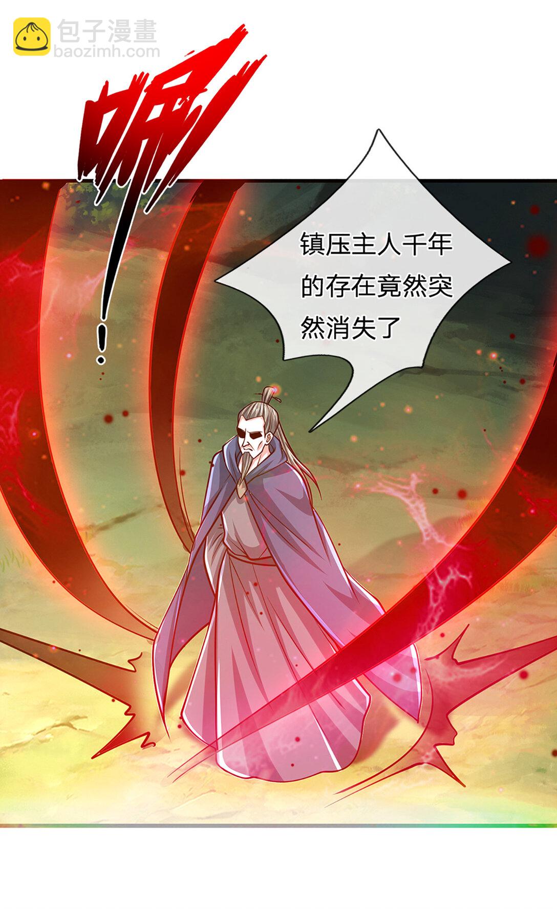 第145话 破封，魔临大地-第145话