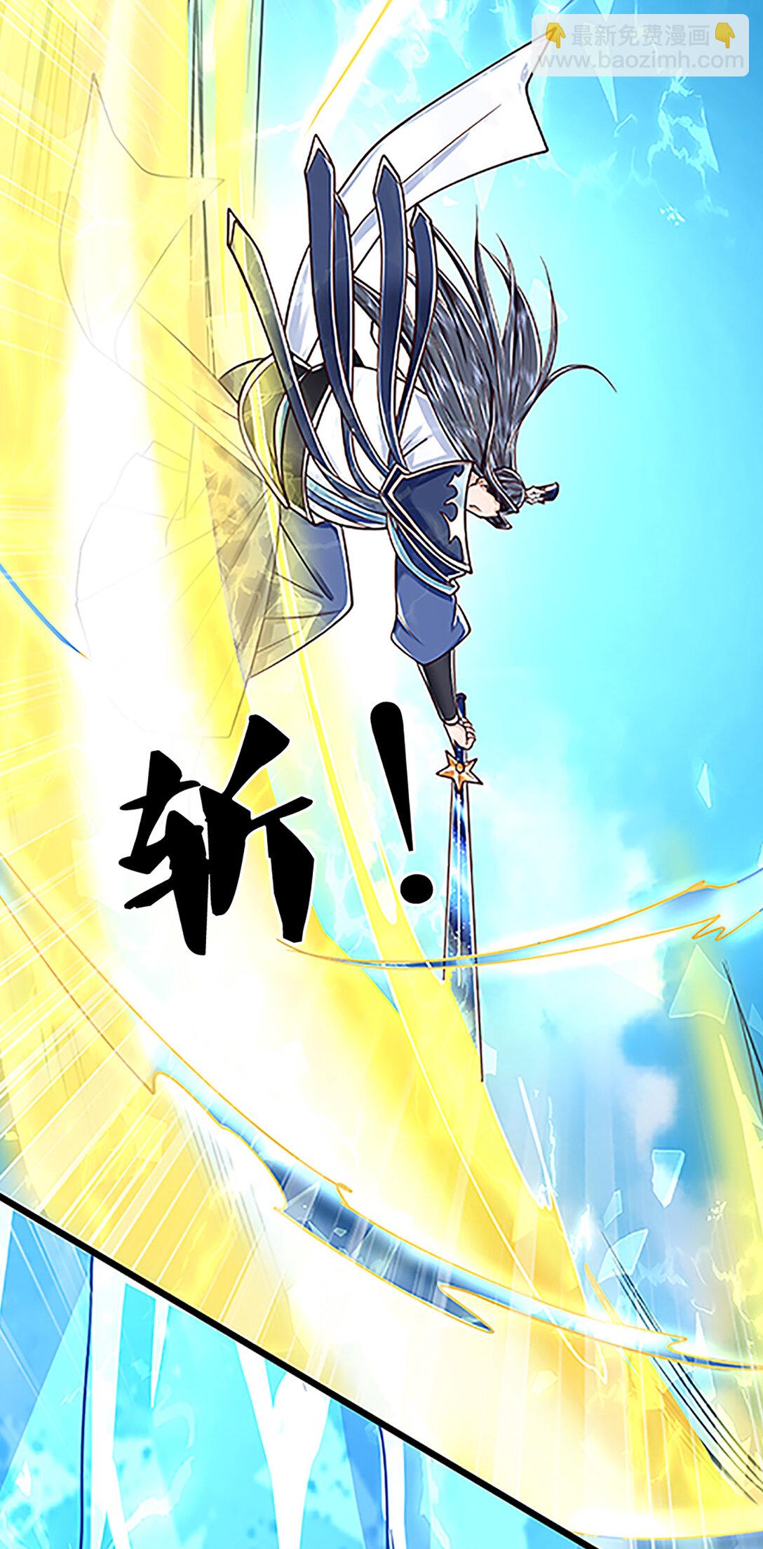 第145话 破封，魔临大地-第145话