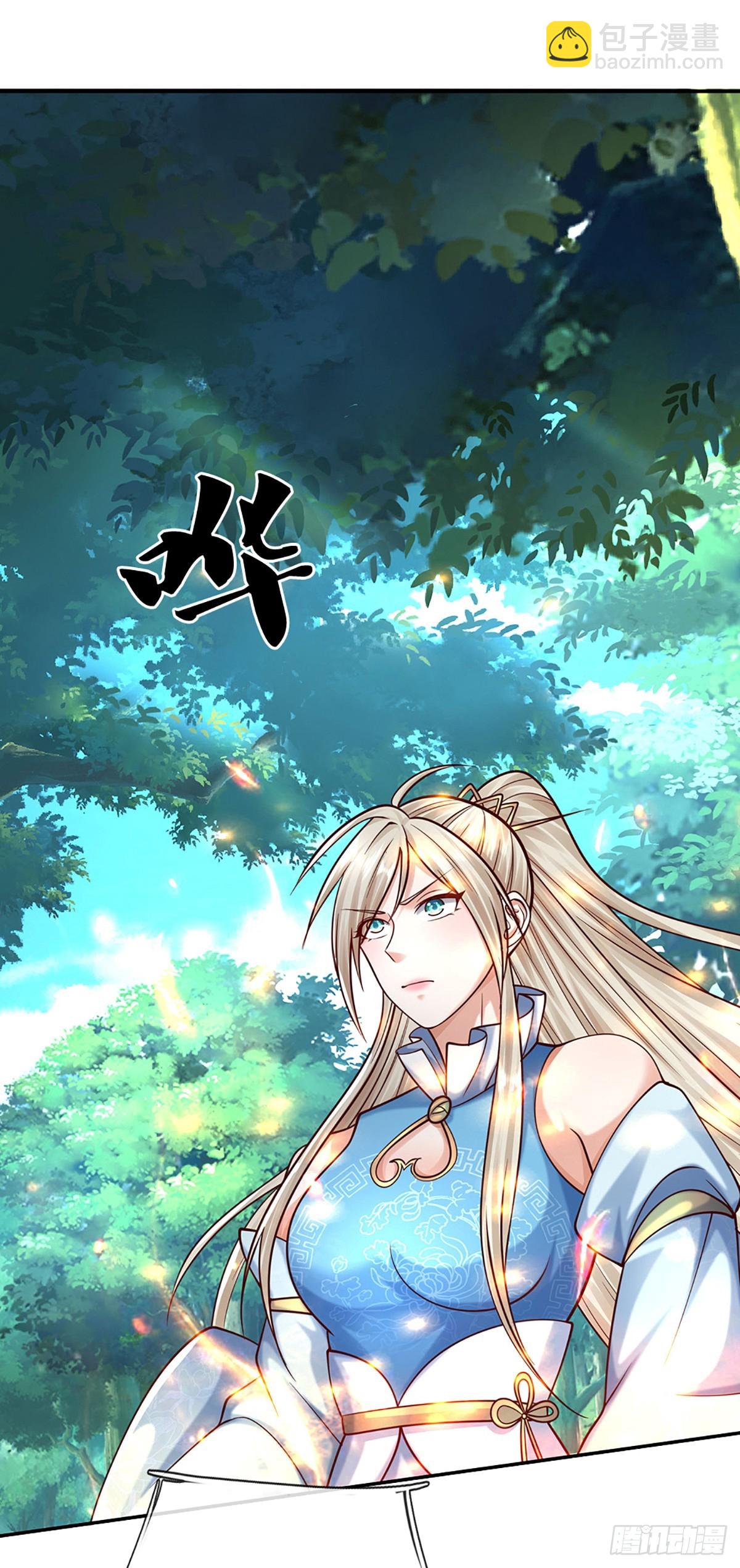 第147话 突破-第147话