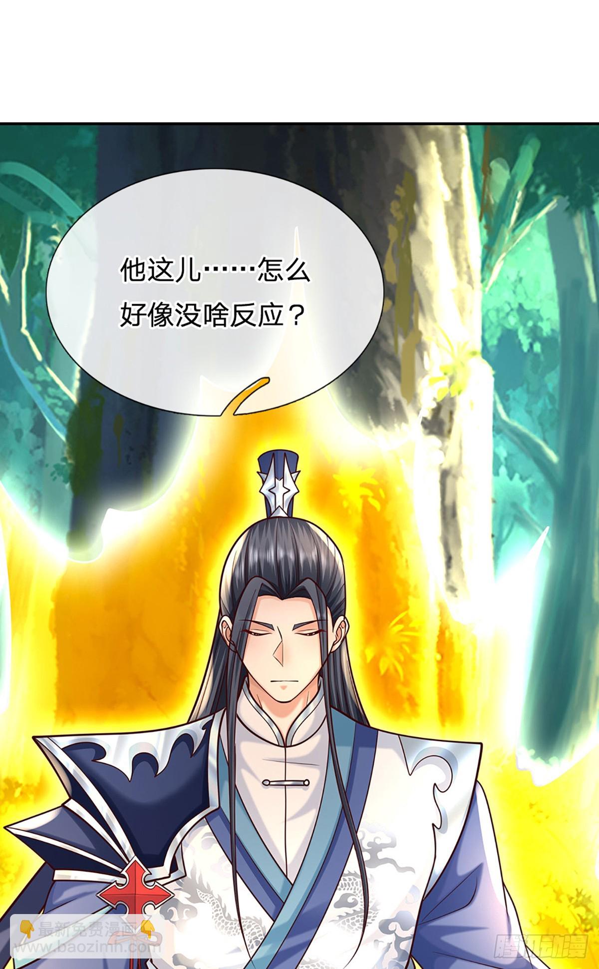 第147话 突破-第147话