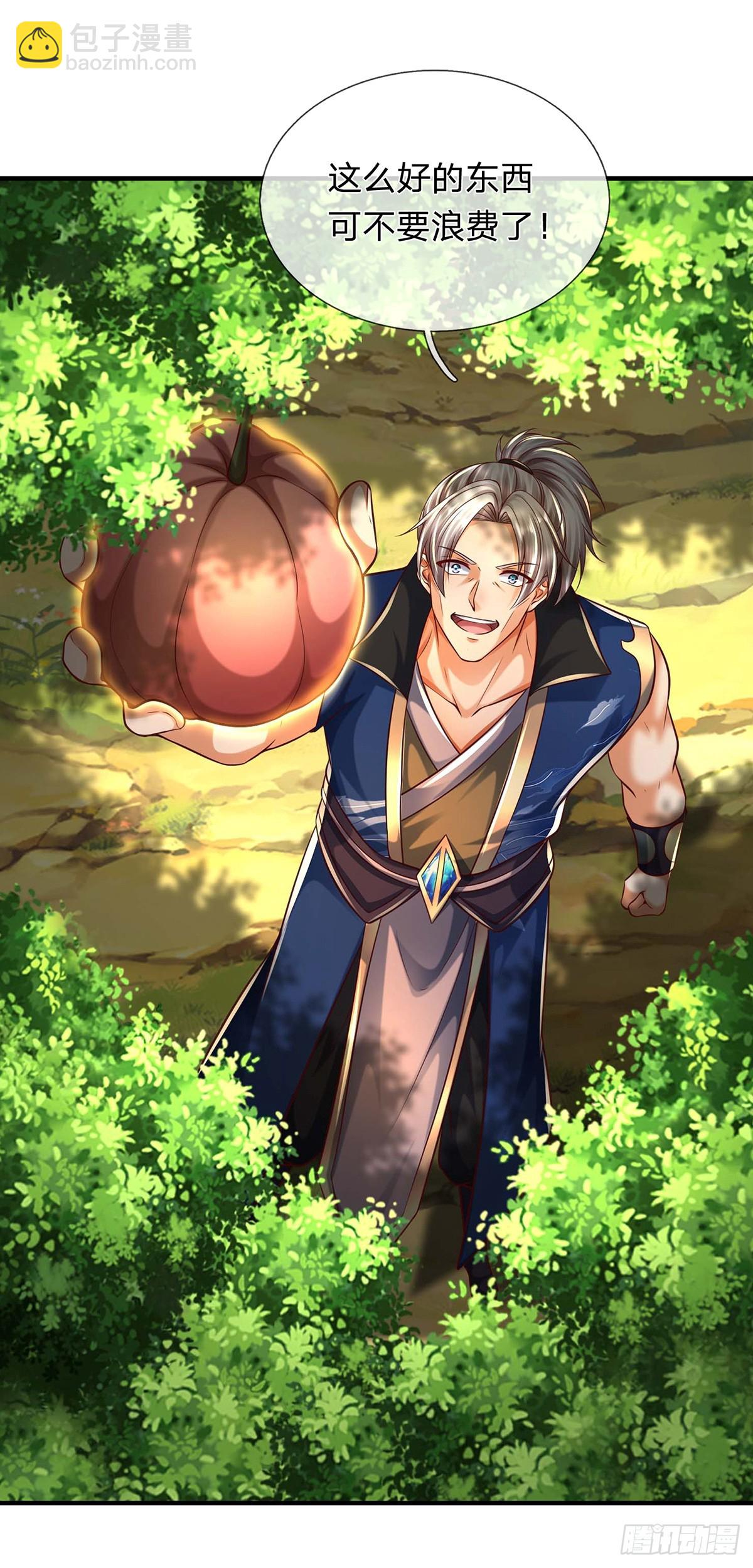 第147话 突破-第147话