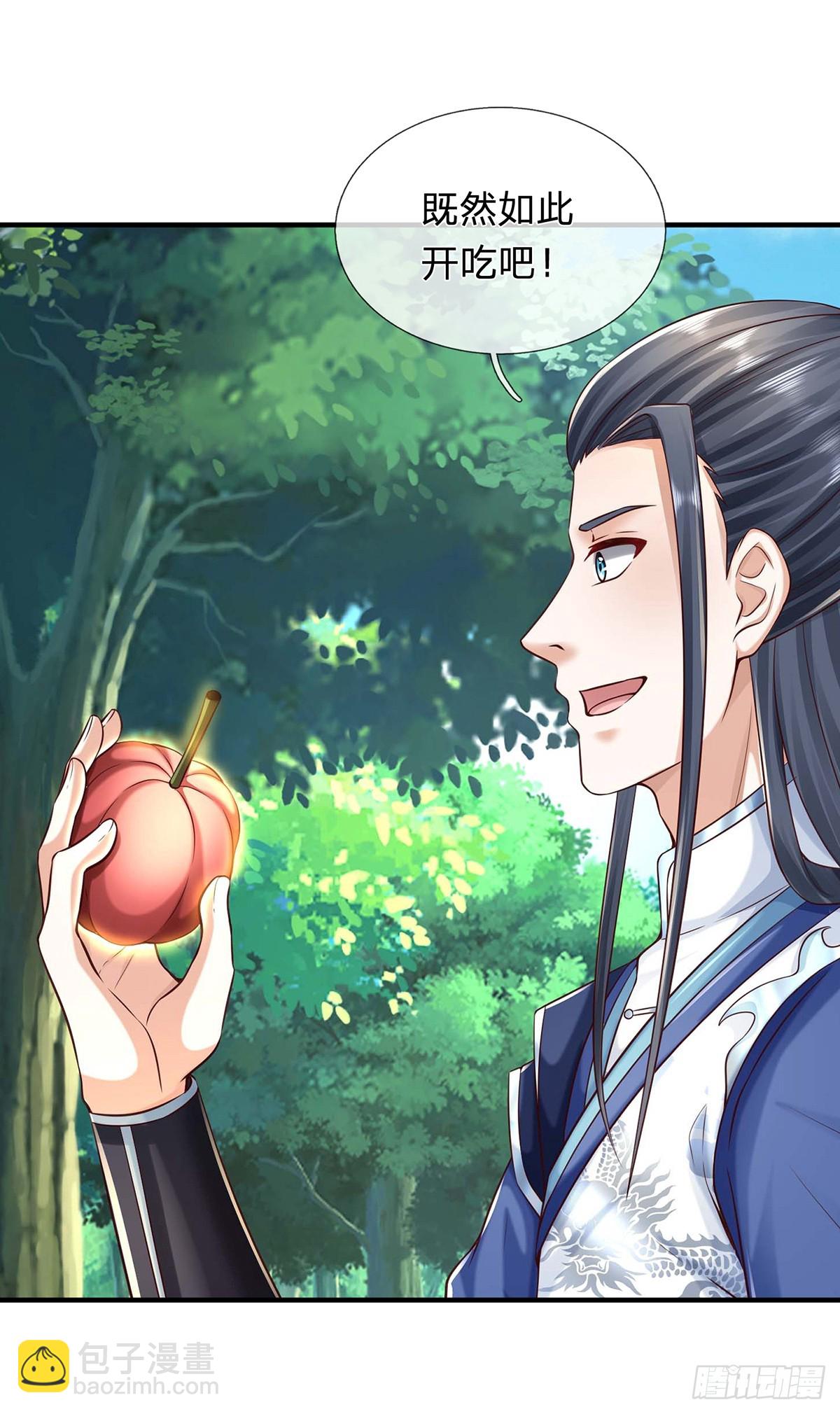 第147话 突破-第147话