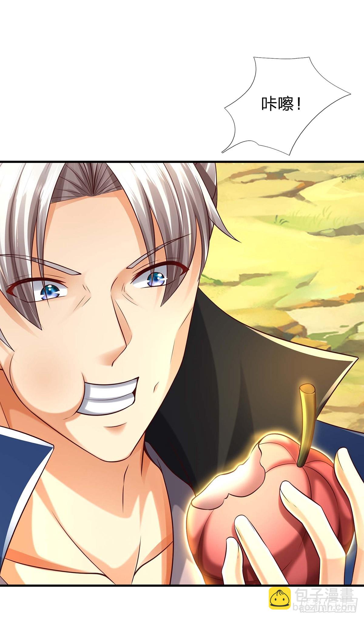 第147话 突破-第147话