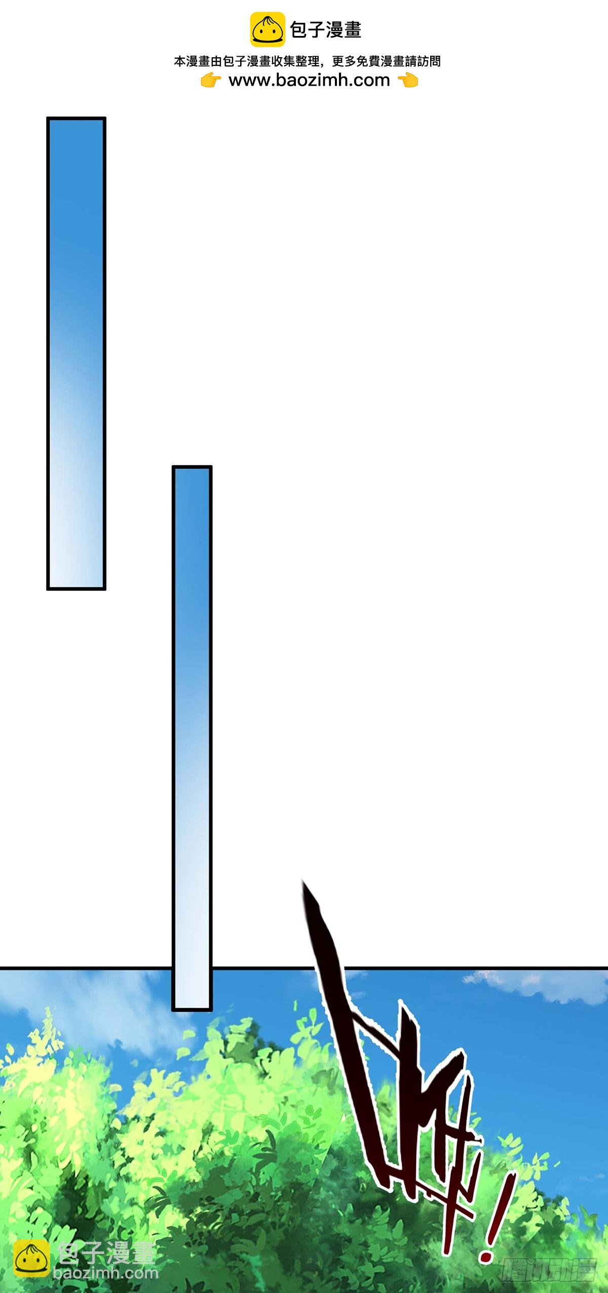 第147话 突破-第147话