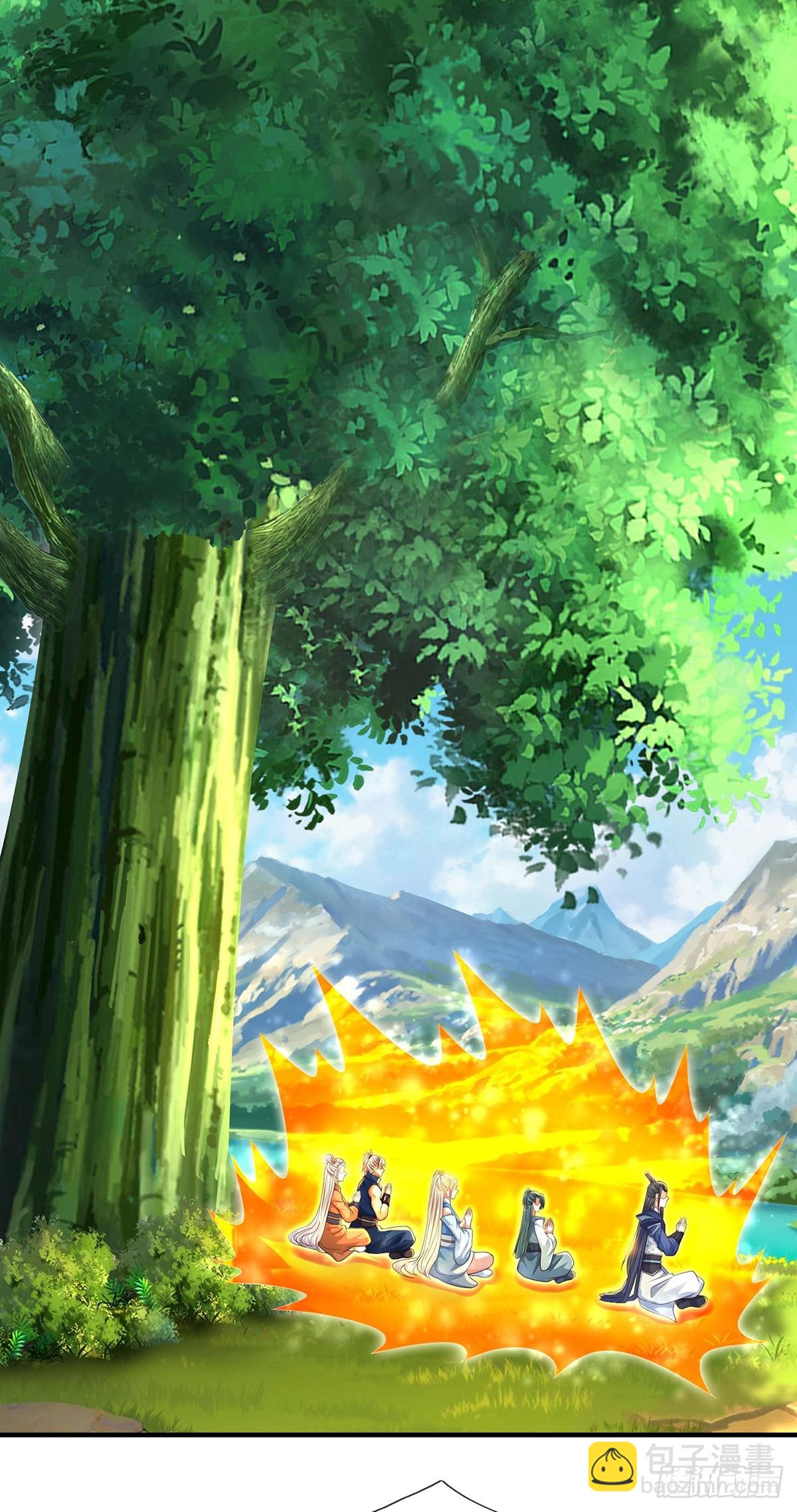 第147话 突破-第147话