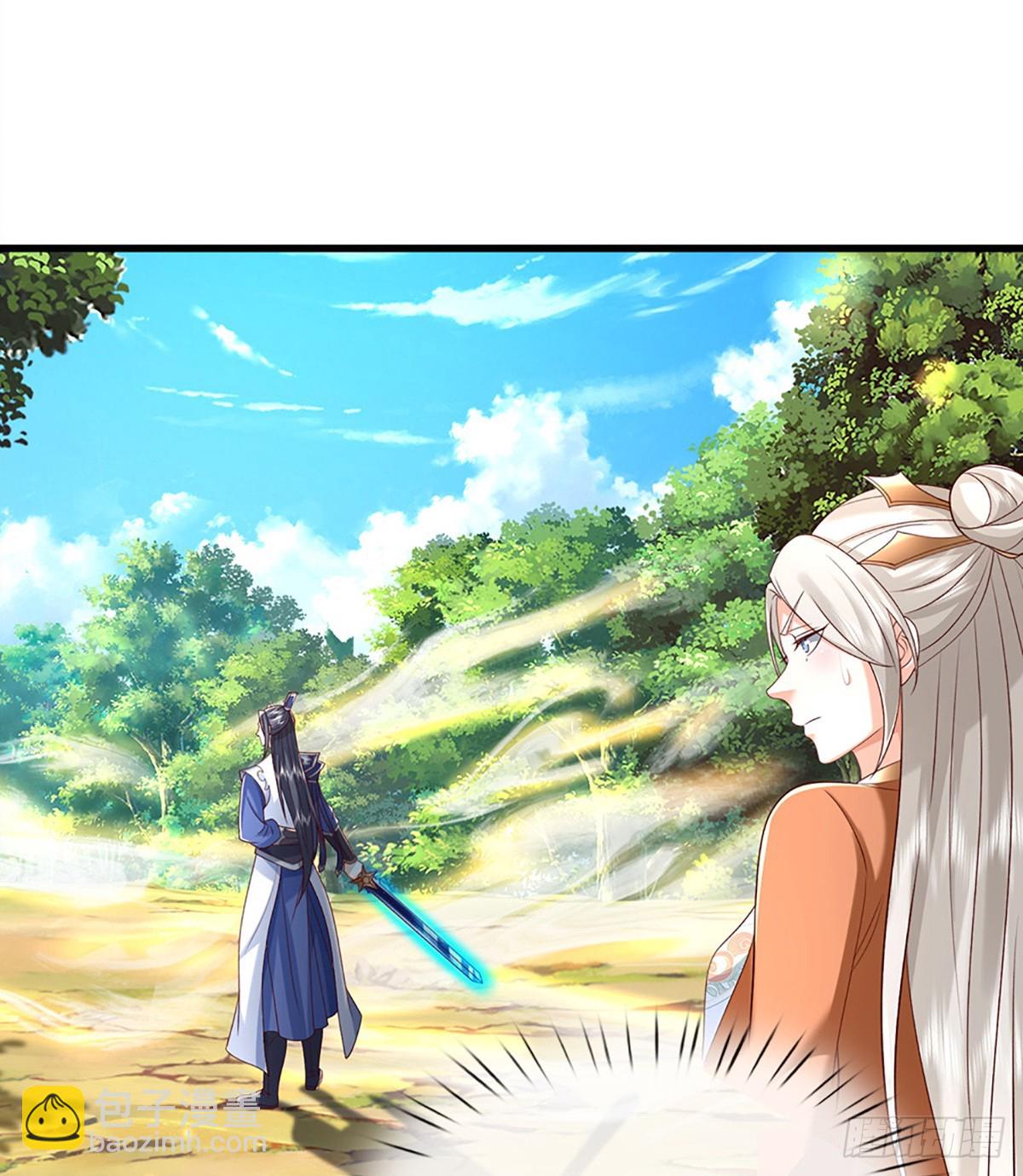 第149话 不知道敲门吗？-第149话