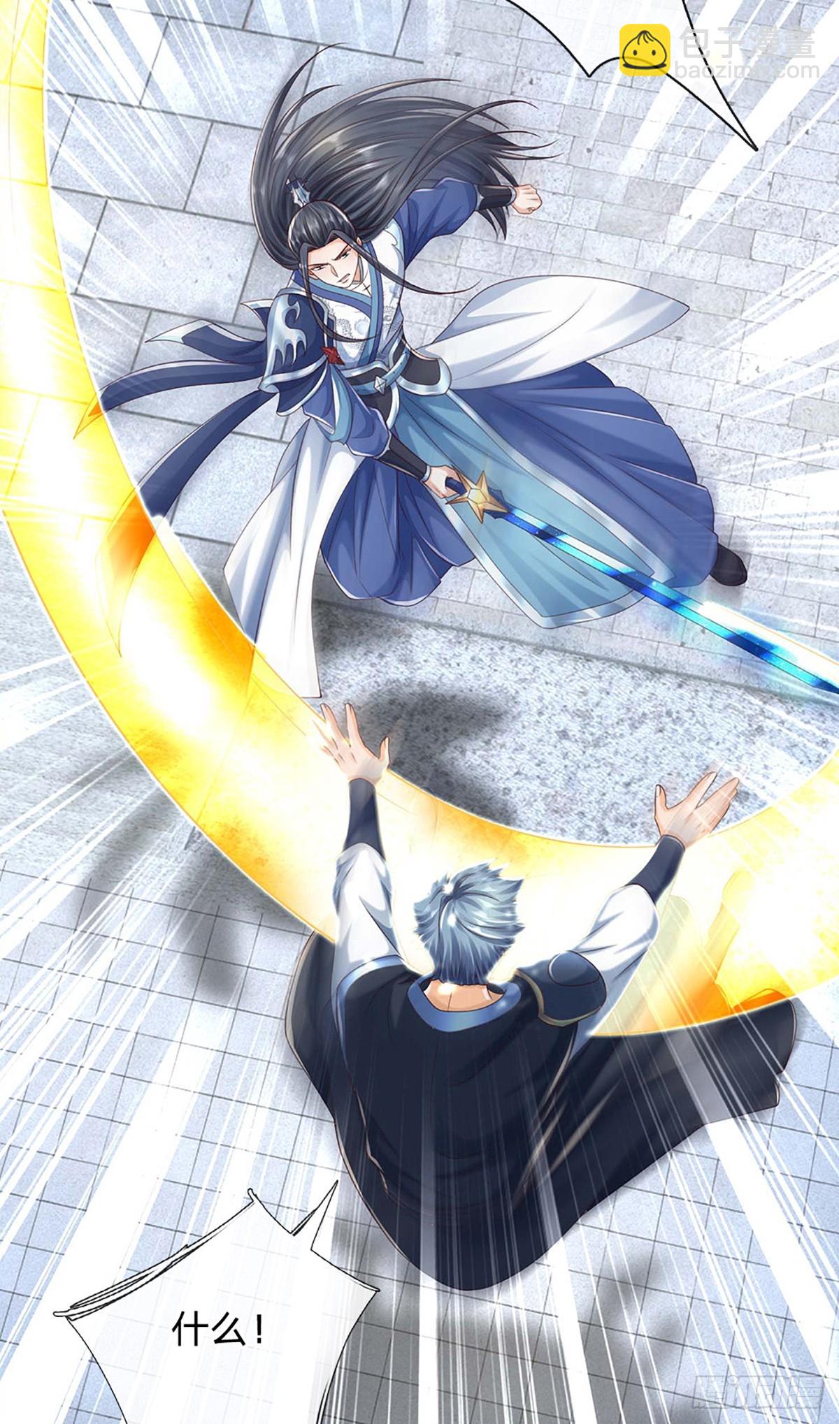 第151话 我不管，我就要-第151话