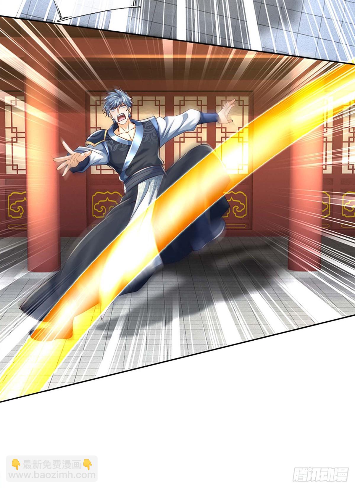 第151话 我不管，我就要-第151话