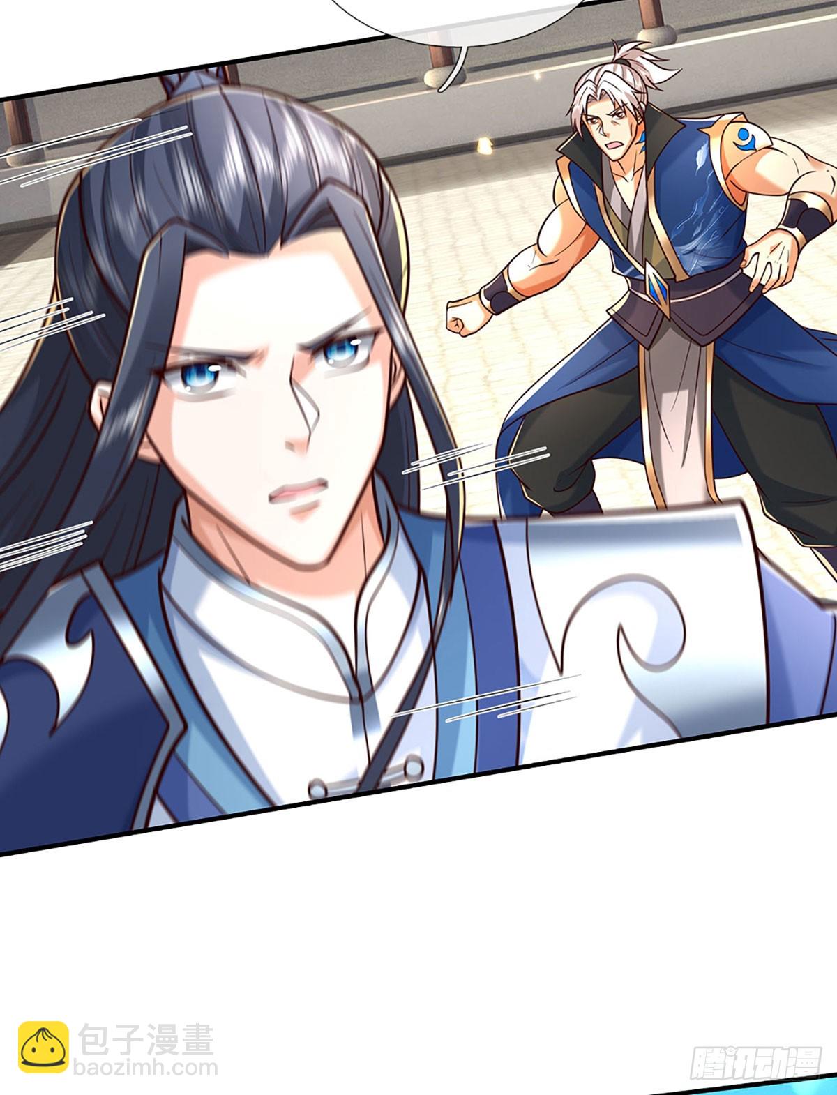 第153话 对峙-第153话