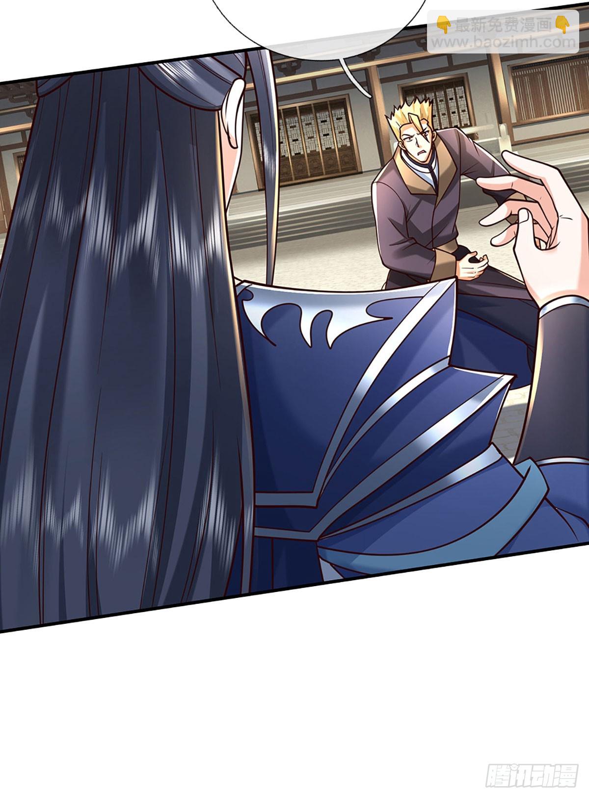 第153话 对峙-第153话