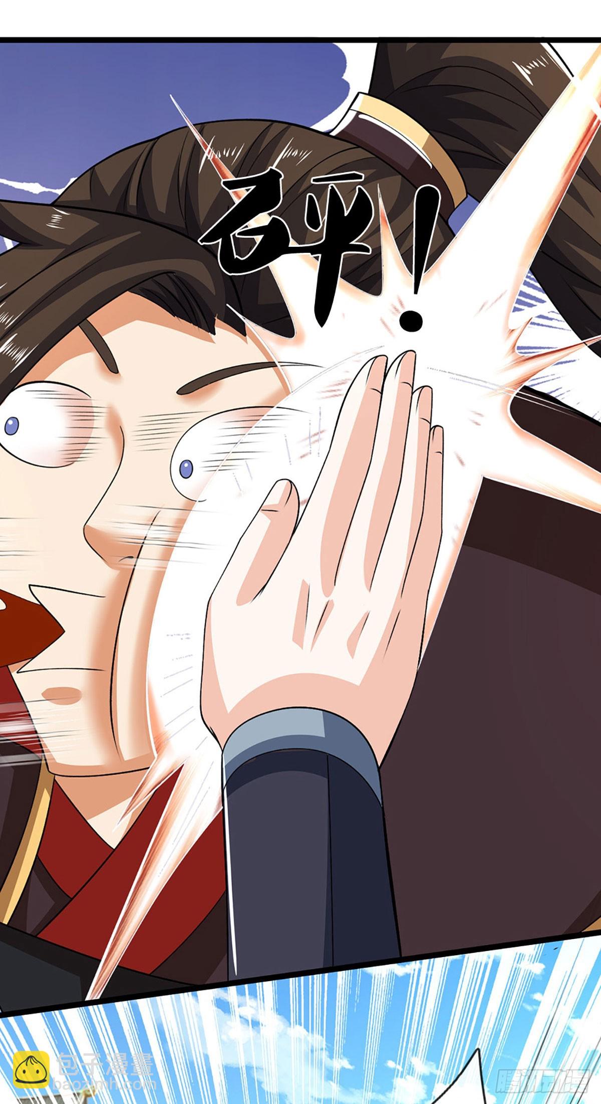 第153话 对峙-第153话