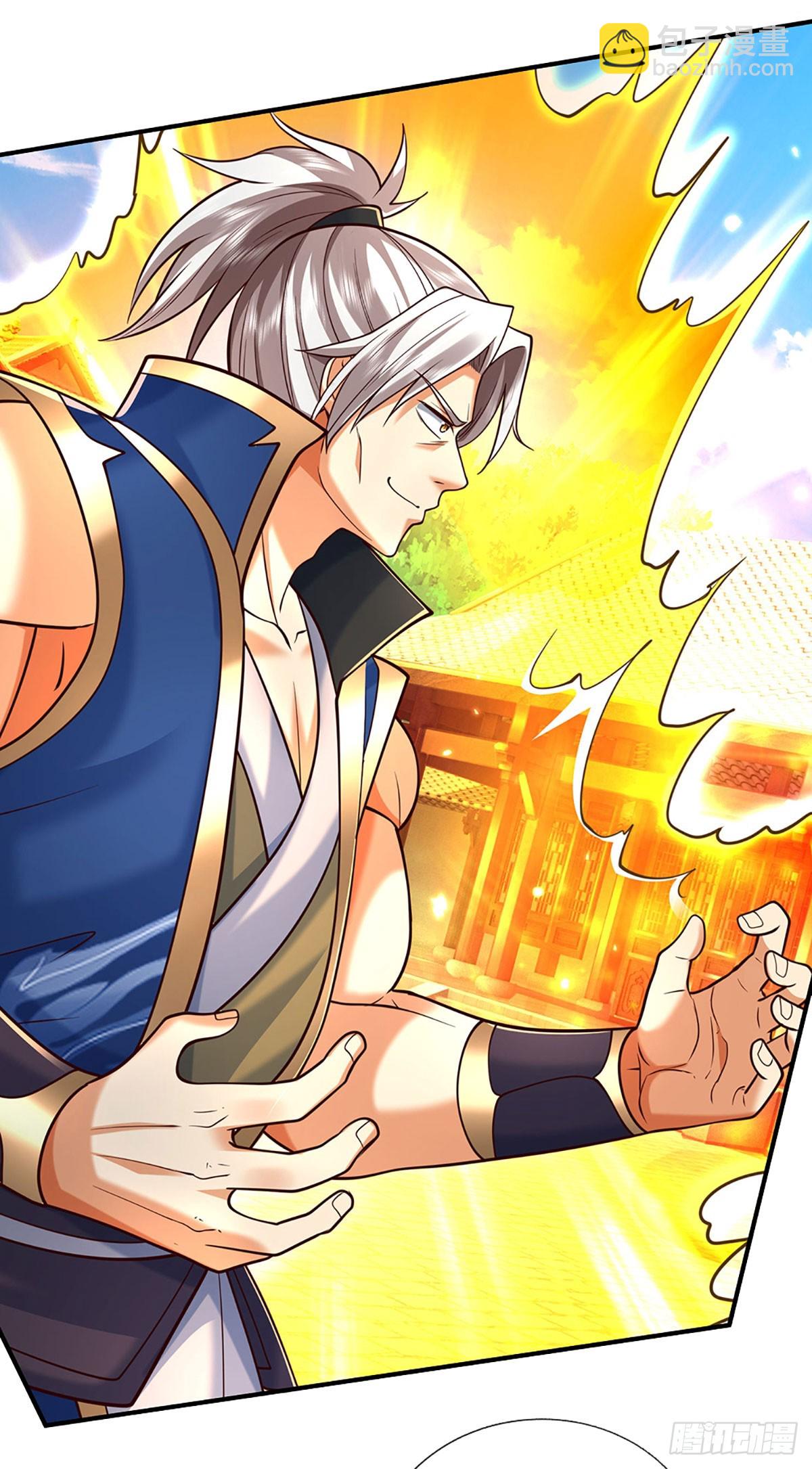 第153话 对峙-第153话