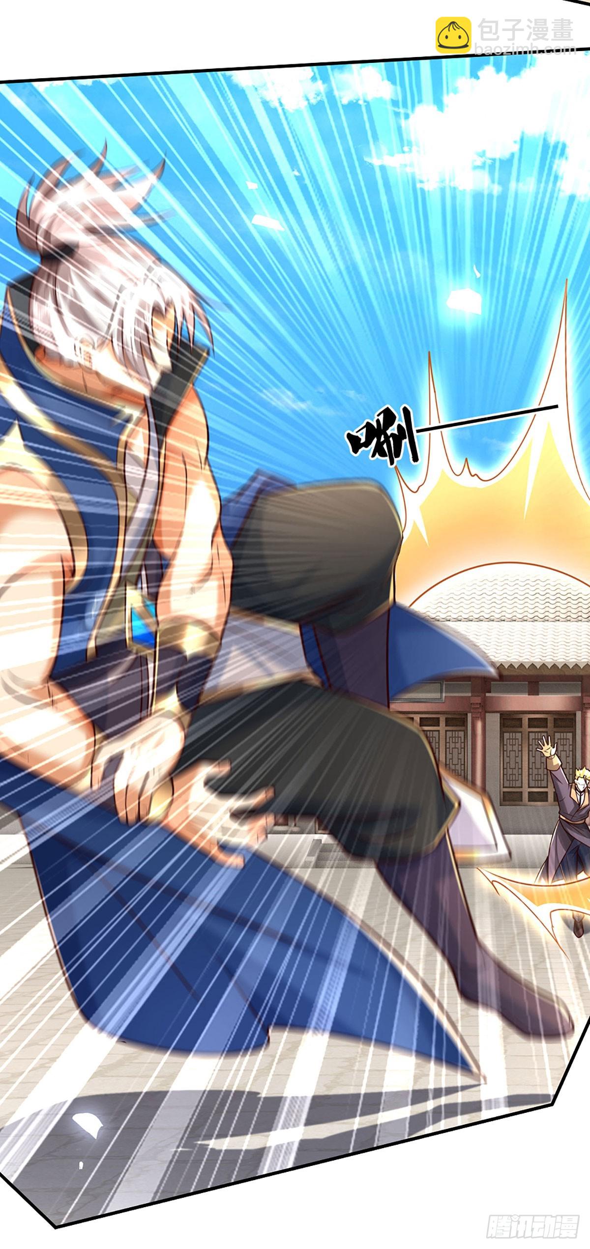 第153话 对峙-第153话