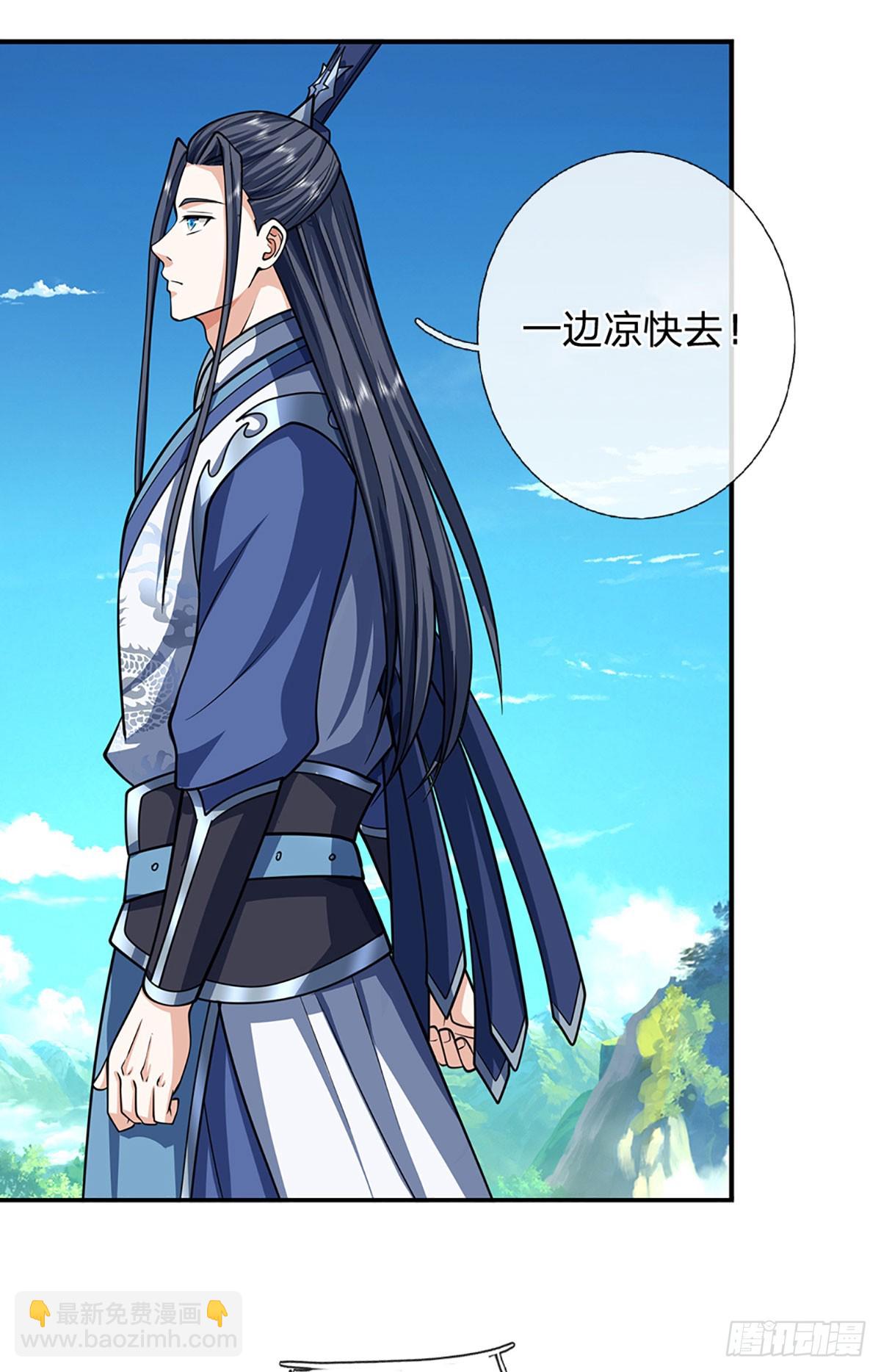 第157话 登顶-第157话