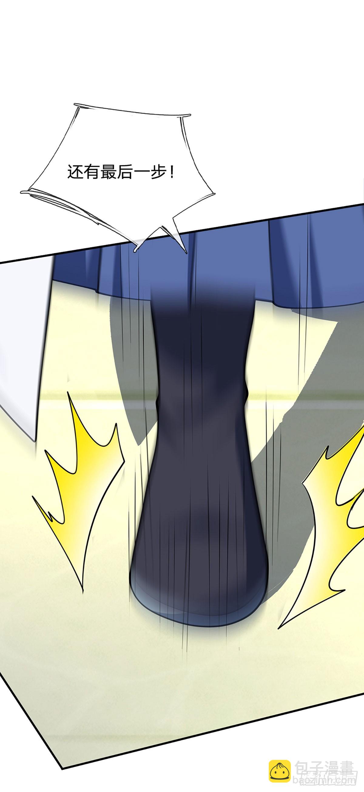 第157话 登顶-第157话