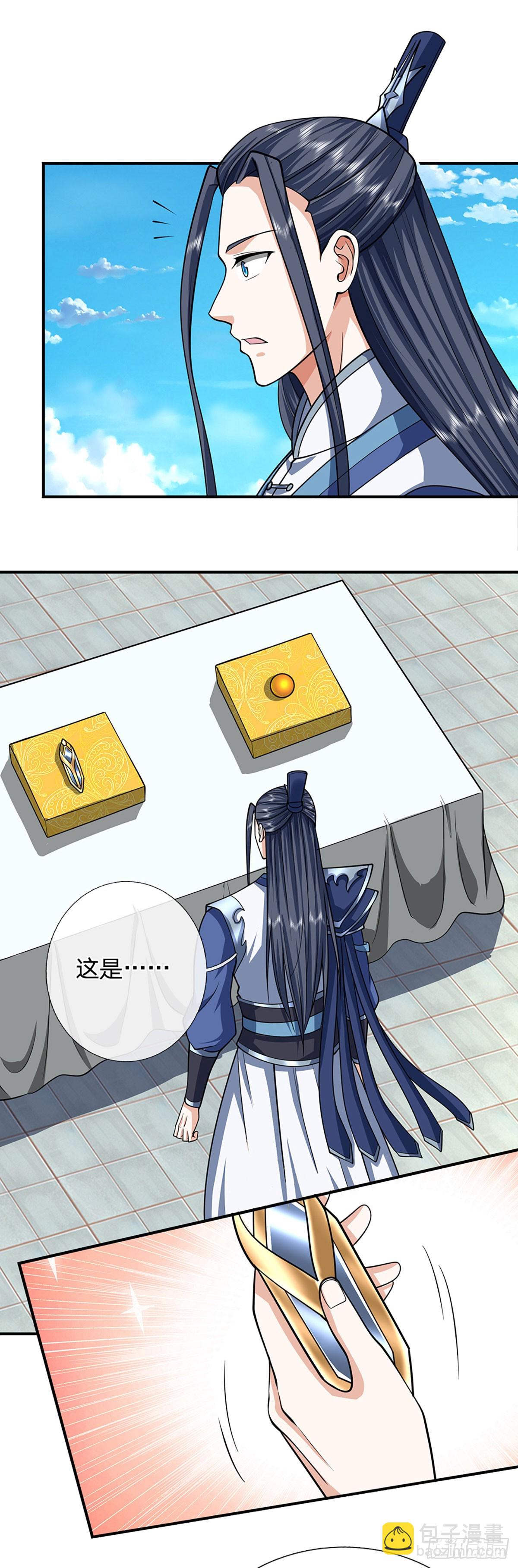 第157话 登顶-第157话