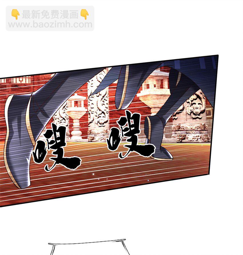 第17话 现在只有李安-第17话