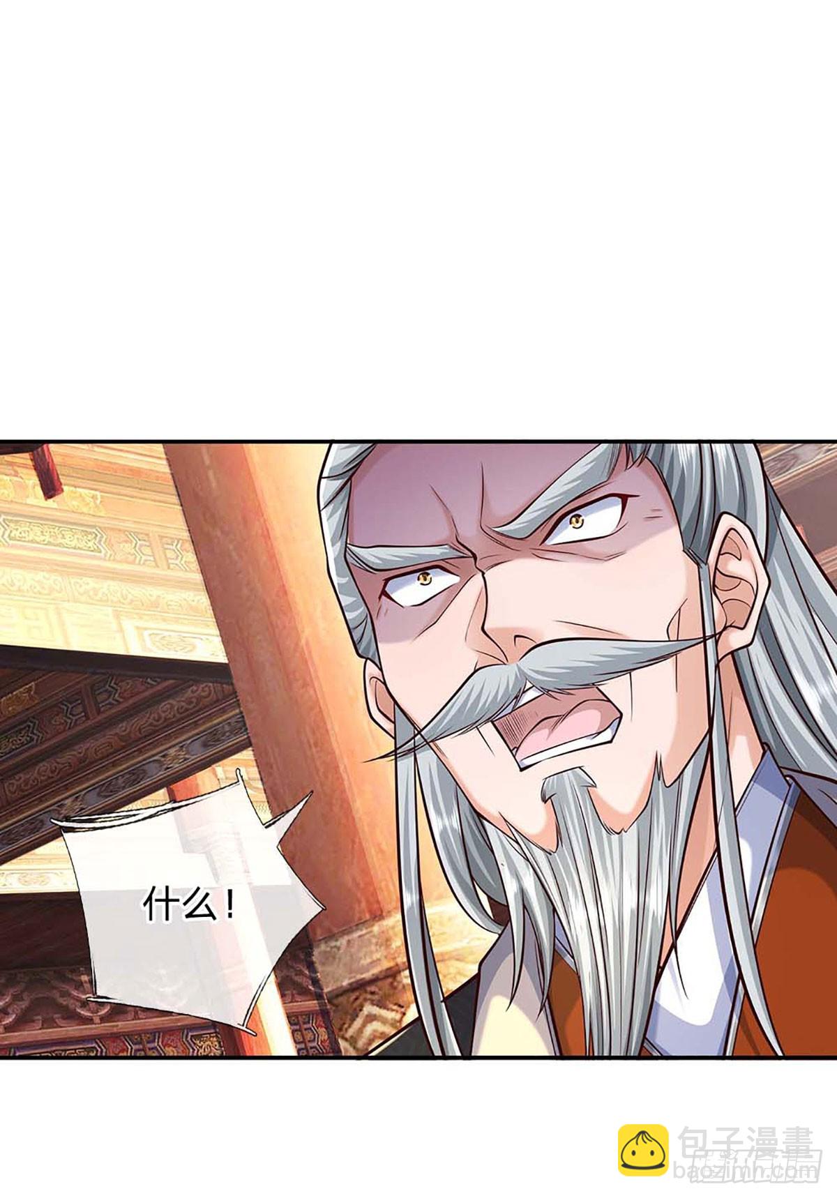 第159话 多嘴-第159话