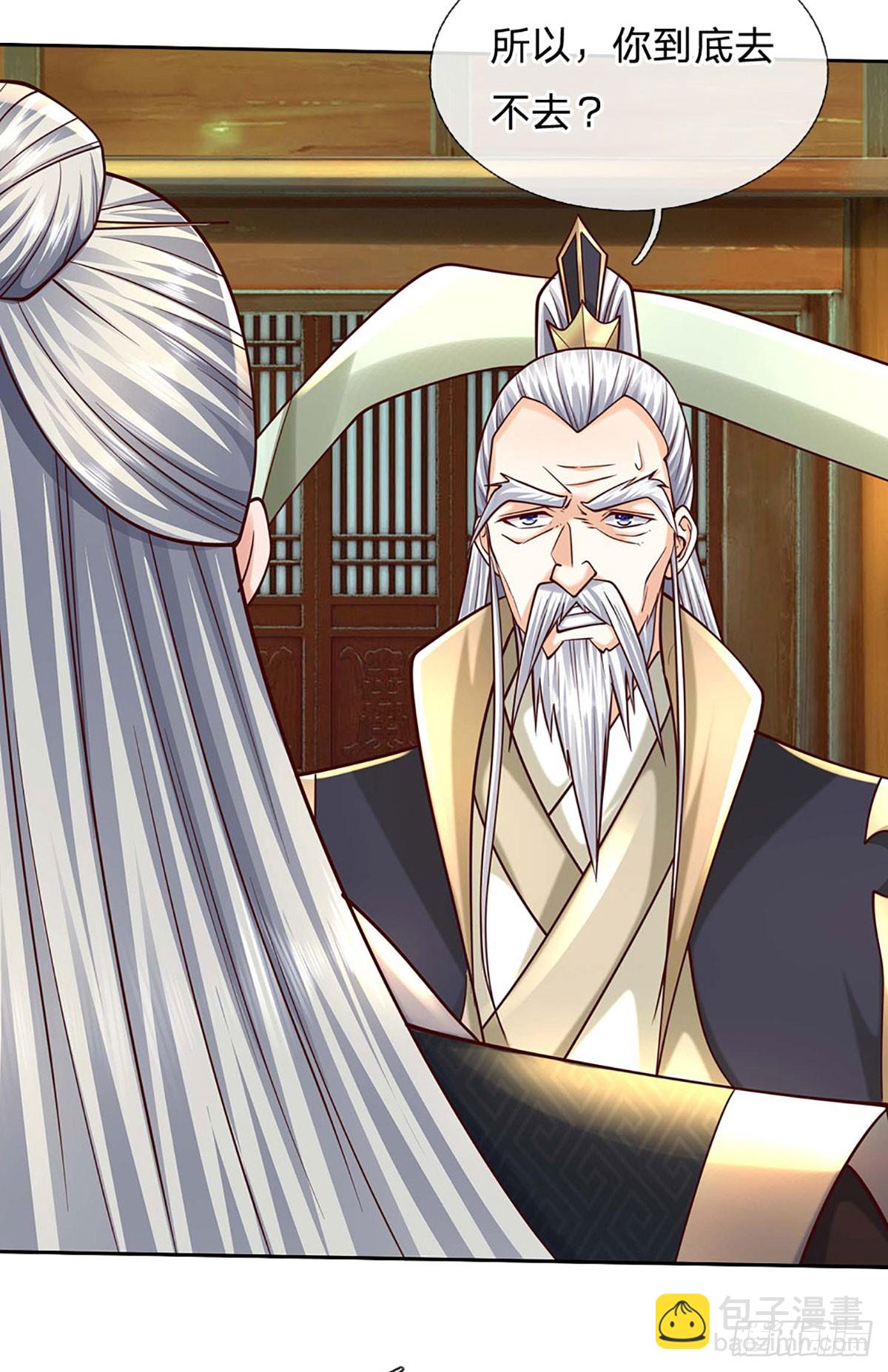 第159话 多嘴-第159话