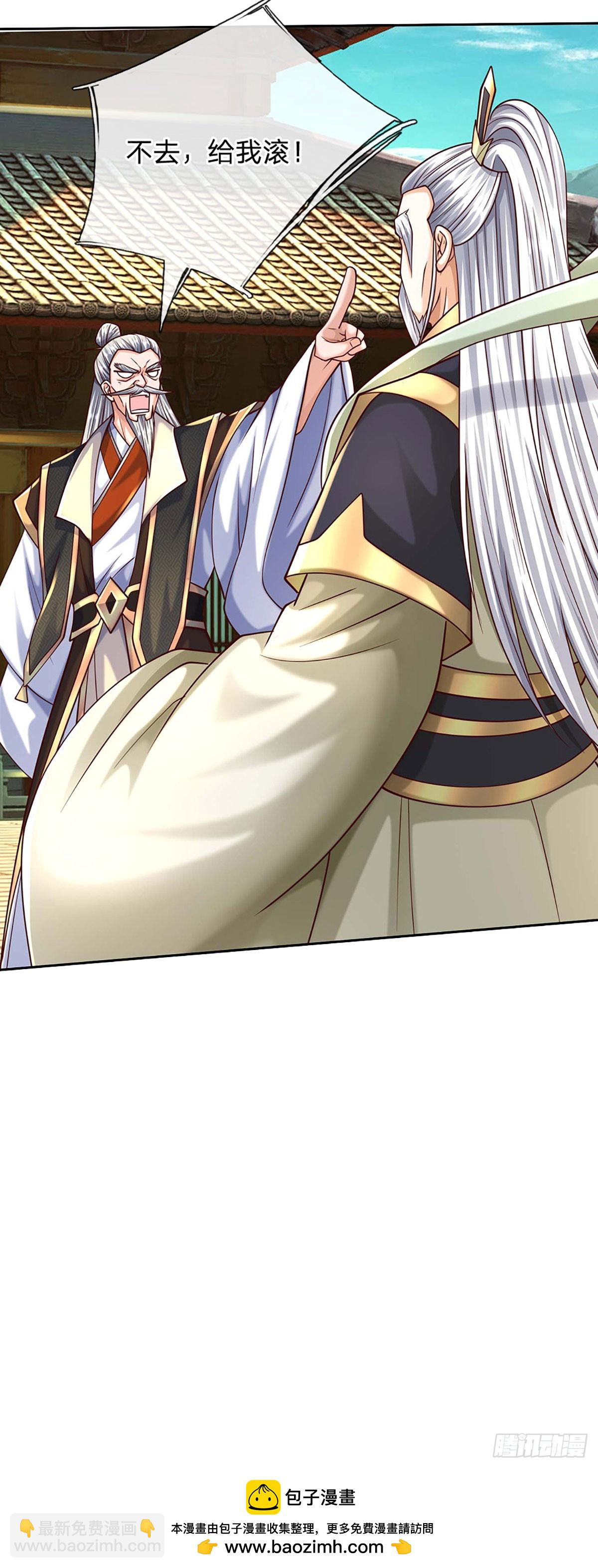 第159话 多嘴-第159话