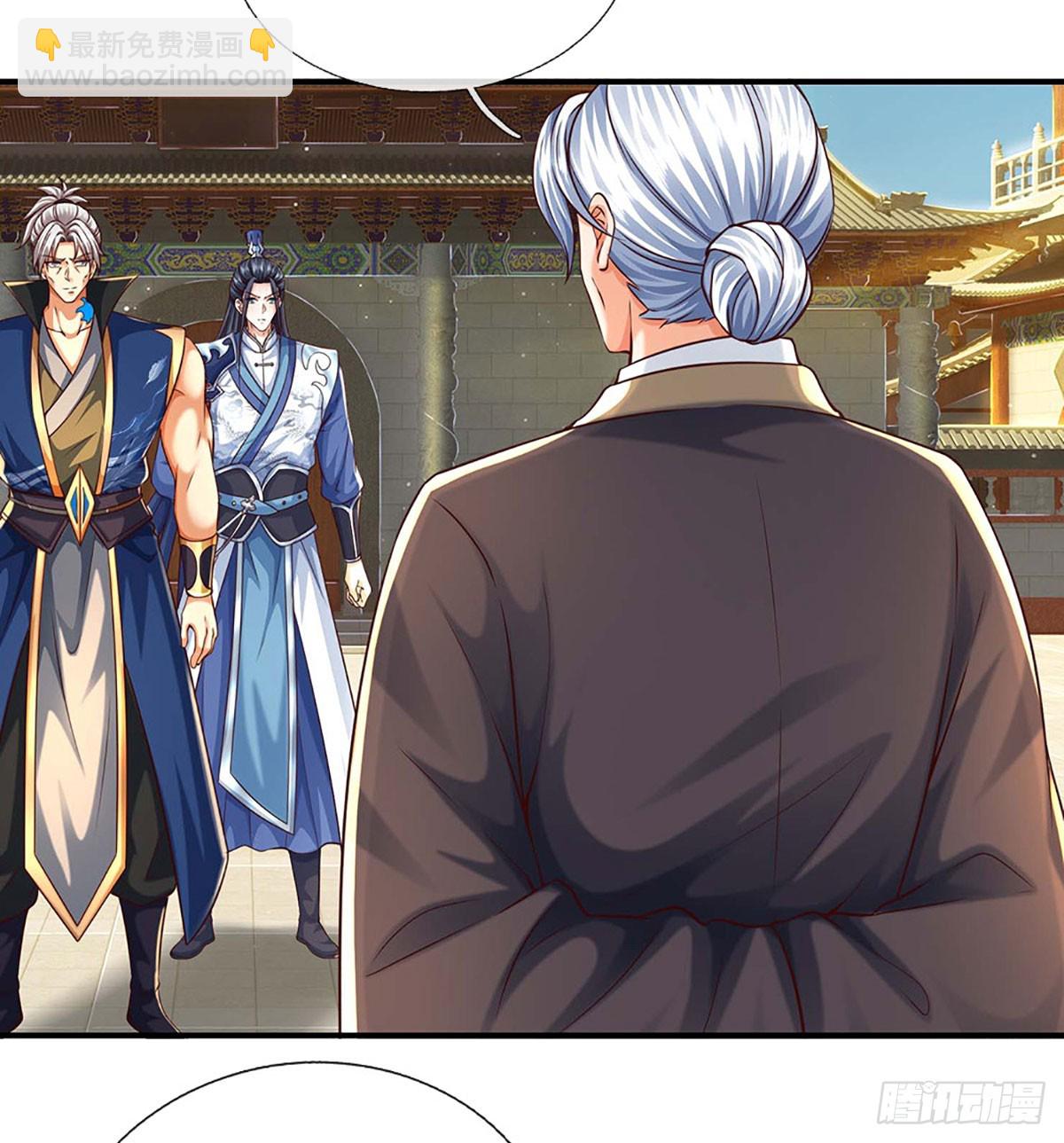 第161话 学院对决-第161话