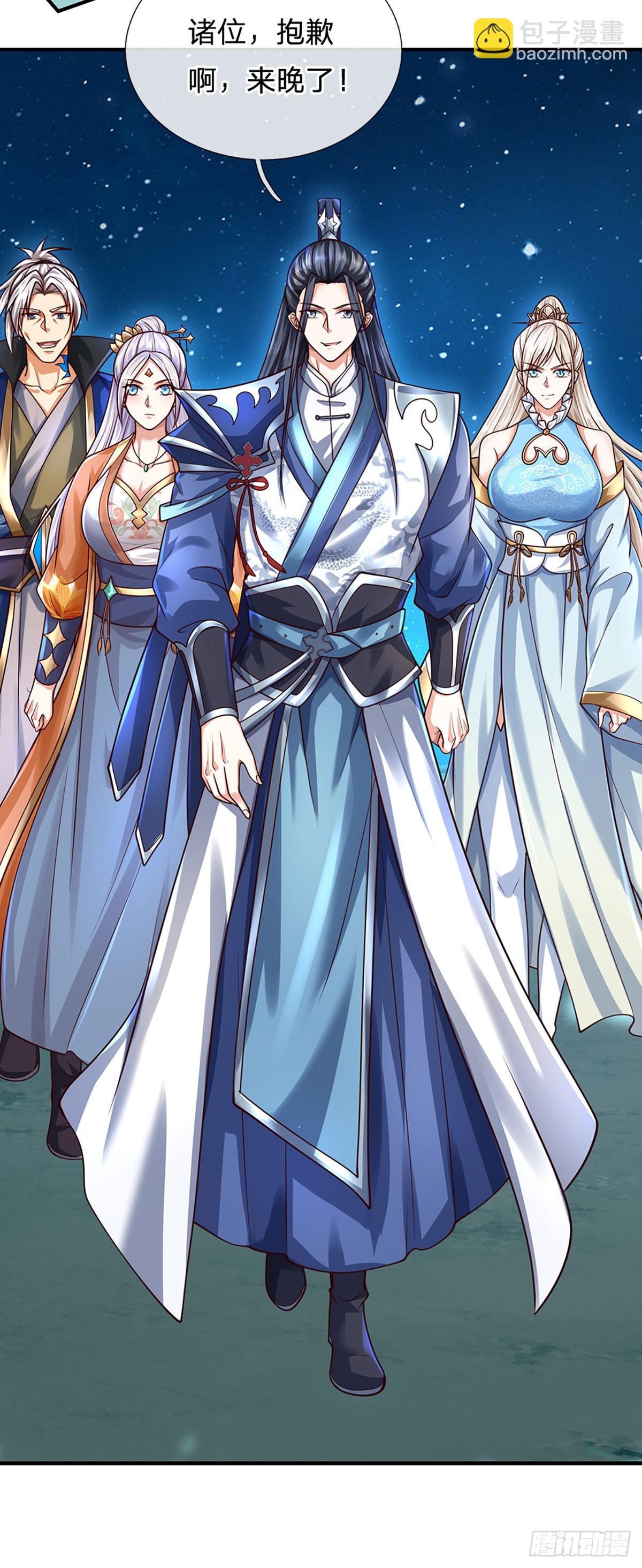 第163话 抱歉，来晚了！-第163话