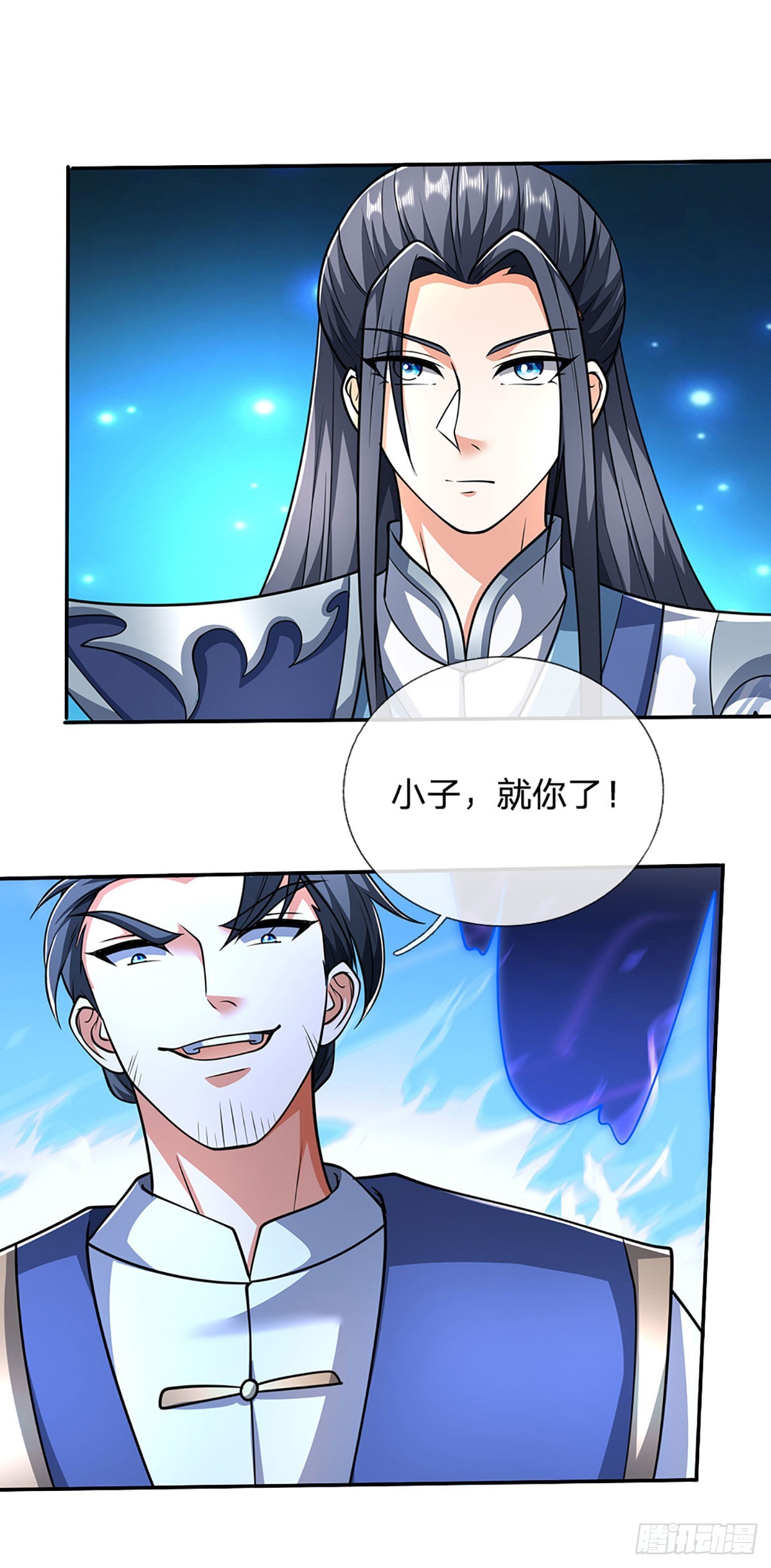 第163话 抱歉，来晚了！-第163话