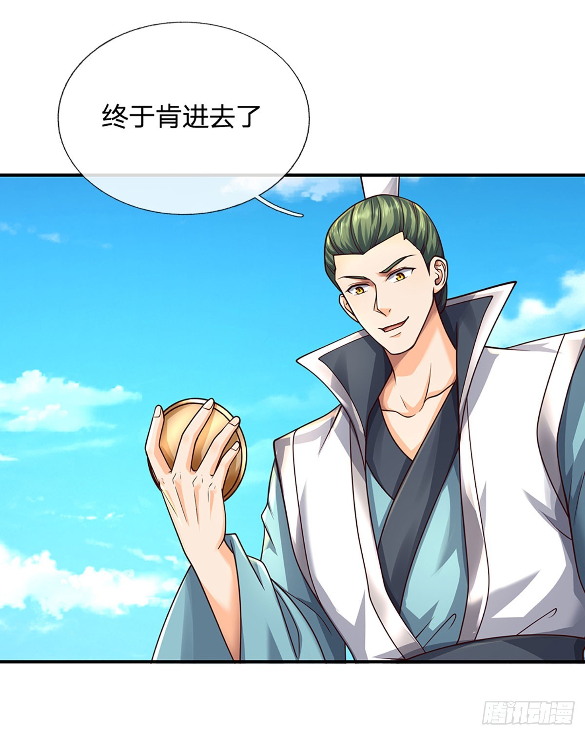 第163话 抱歉，来晚了！-第163话