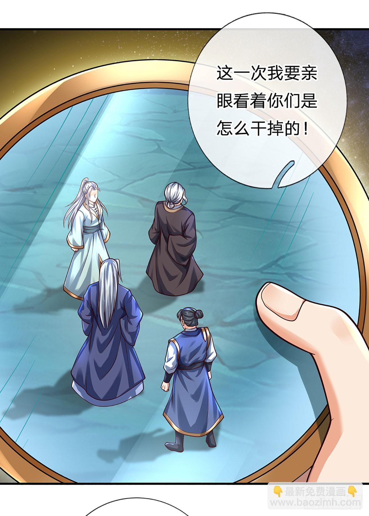 第163话 抱歉，来晚了！-第163话