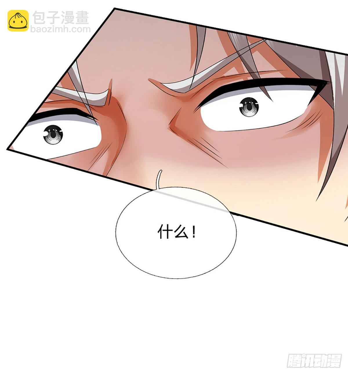 第165话 我不甘心-第165话