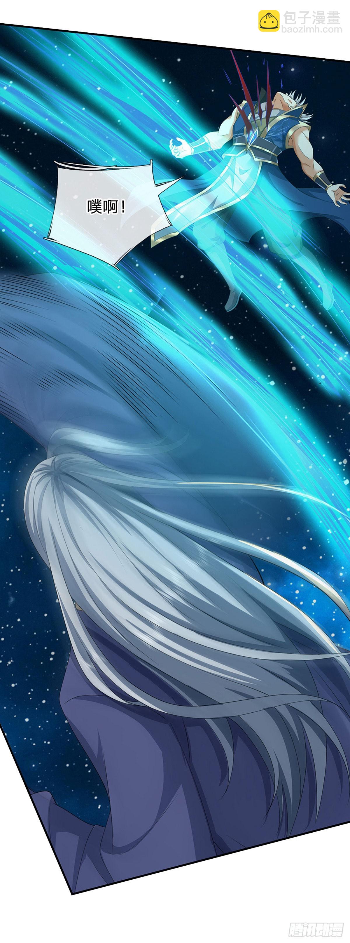 第165话 我不甘心-第165话