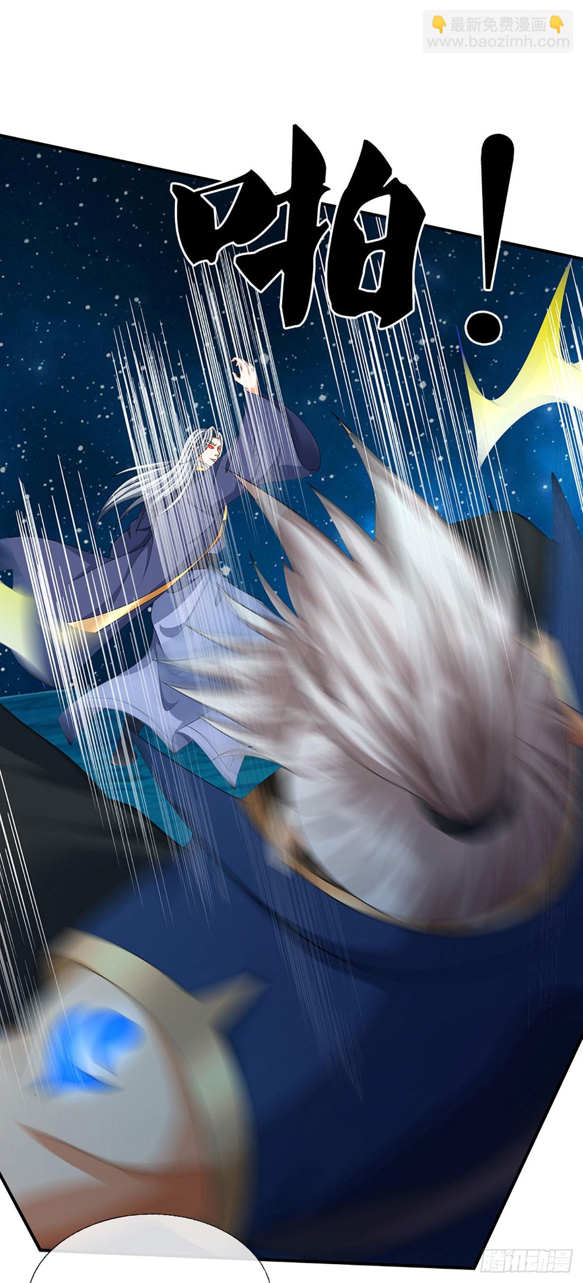 第165话 我不甘心-第165话