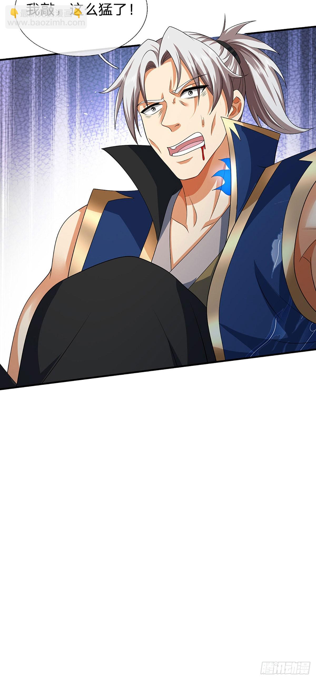 第165话 我不甘心-第165话