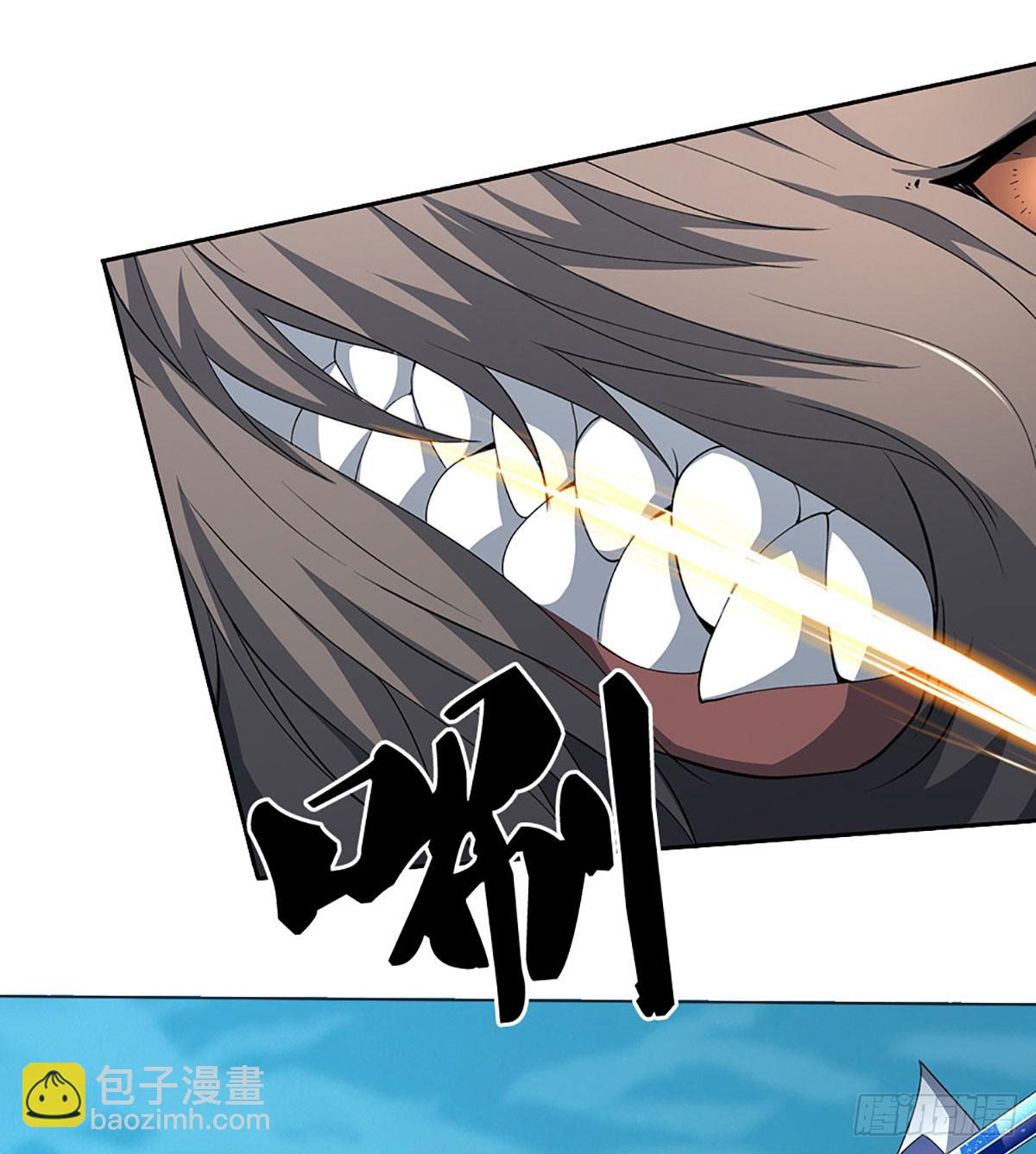 第171话 斩龙决-第171话