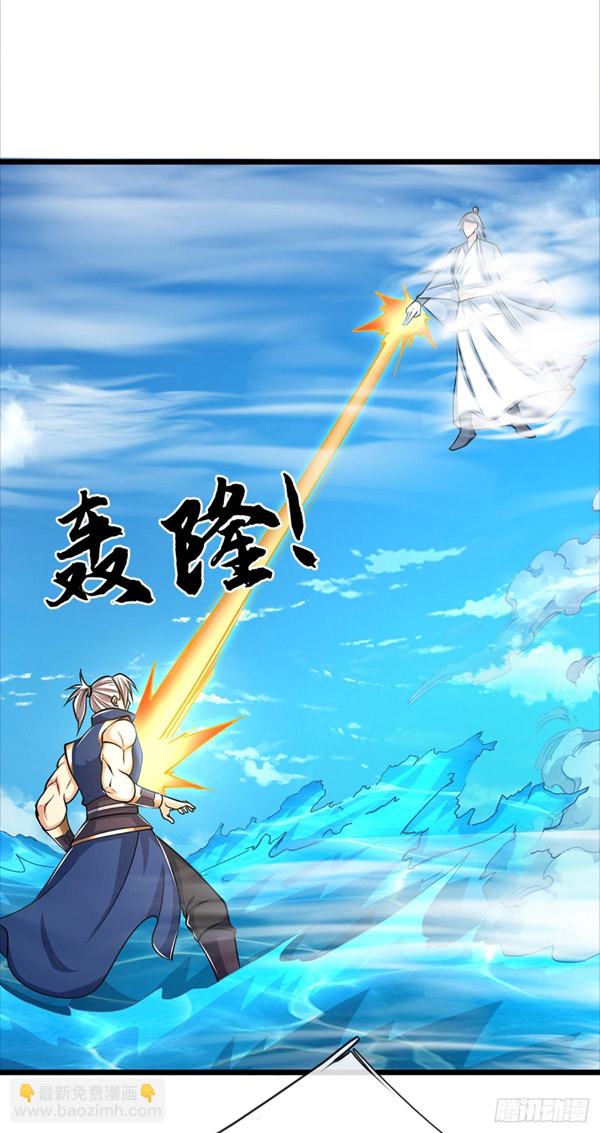 第173话 憨批还有救吗？-第173话