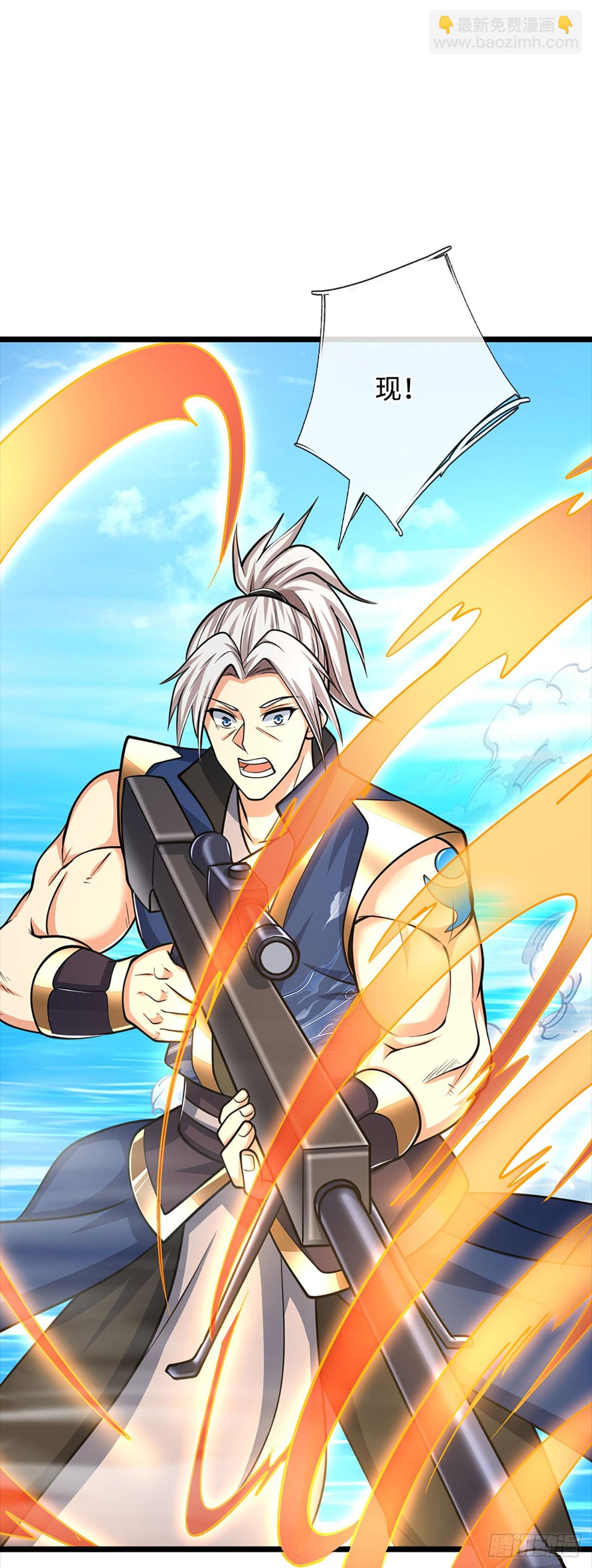 第173话 憨批还有救吗？-第173话