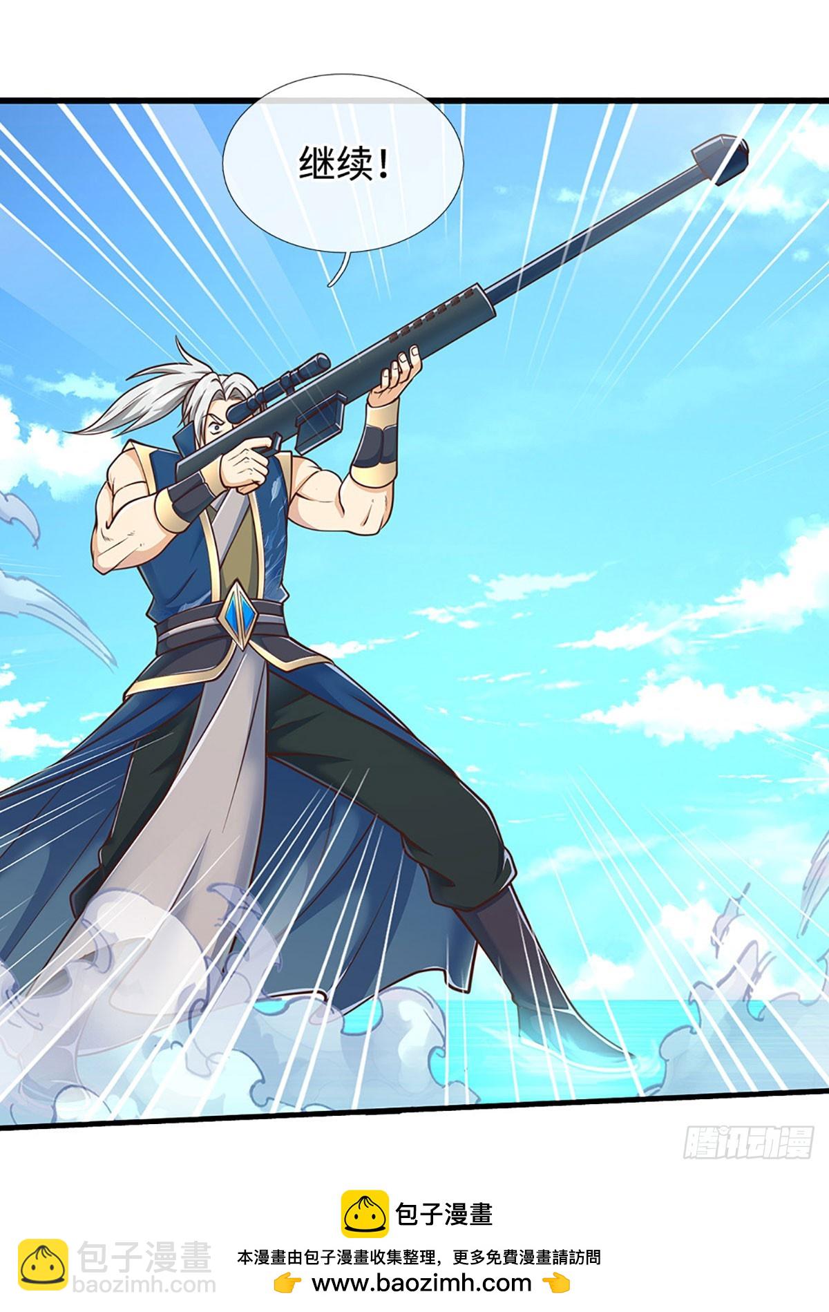 第173话 憨批还有救吗？-第173话