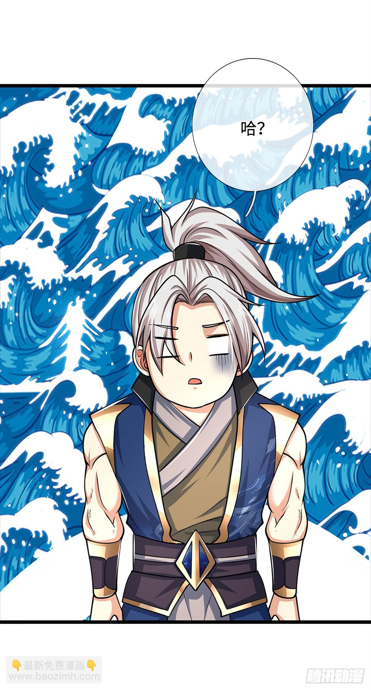 第173话 憨批还有救吗？-第173话